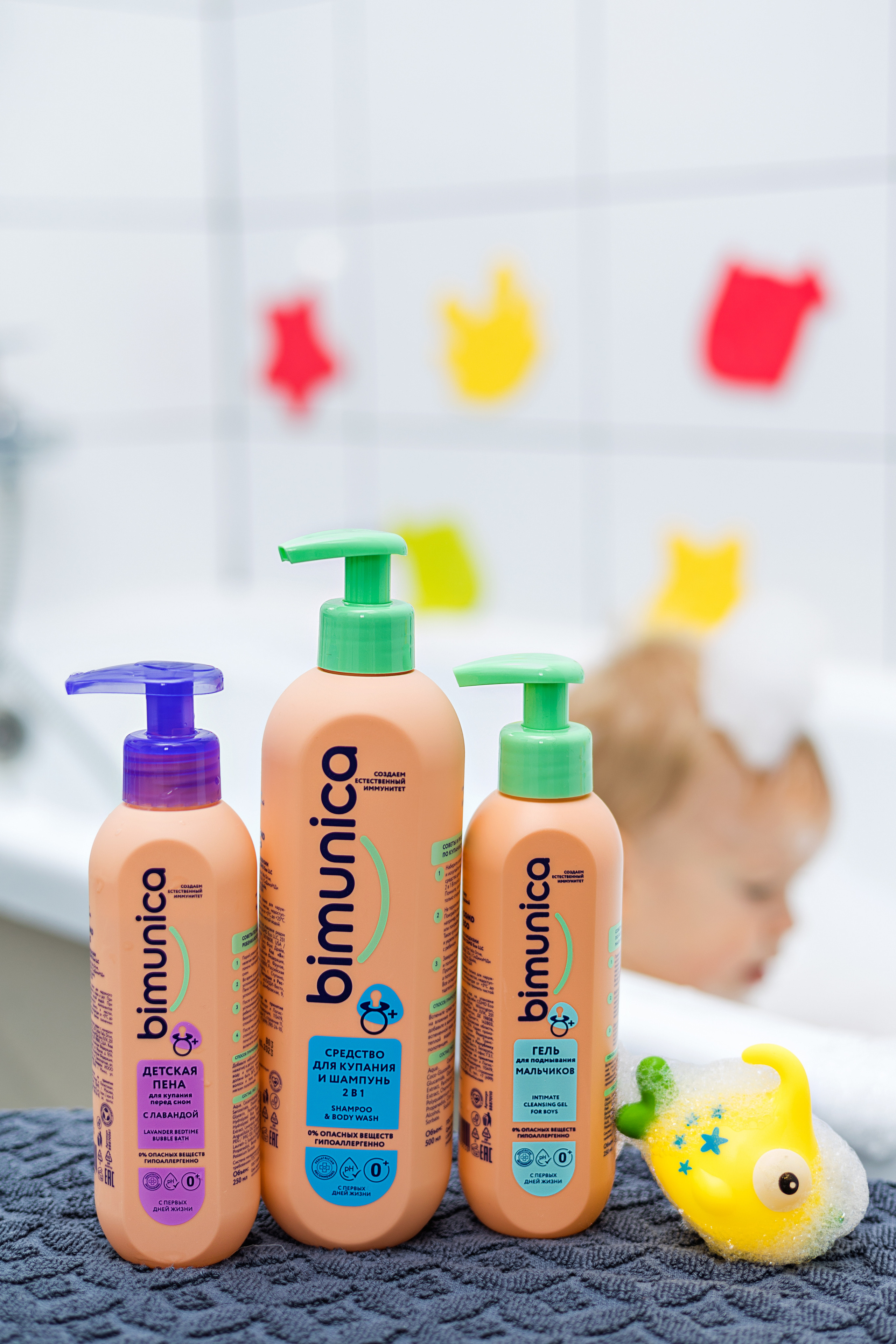 Съемка для Bumika. Станисис Мила • Ньюборн фотограф в Москве