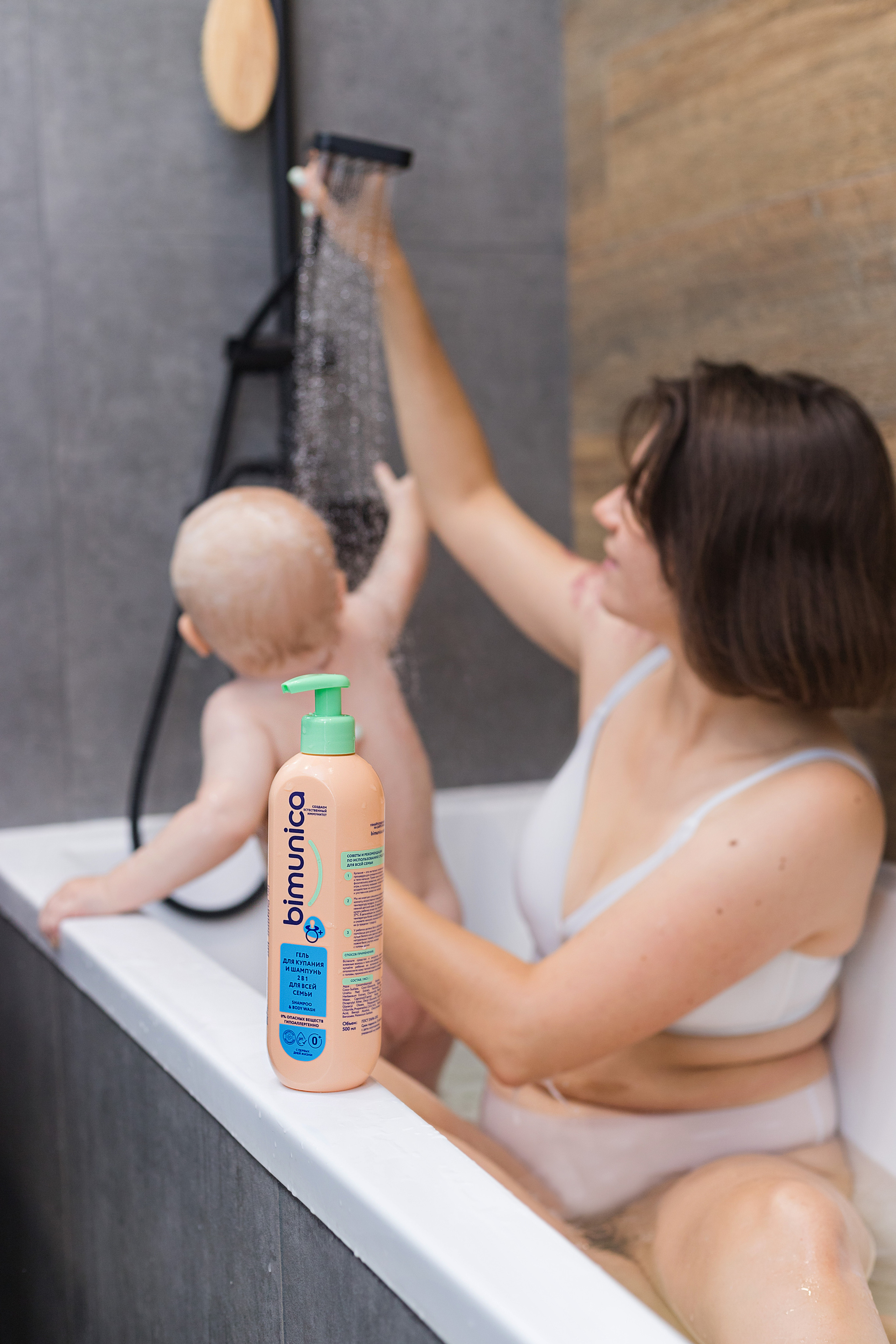 Съемка для Bimunika. Станисис Мила • Ньюборн фотограф в Москве