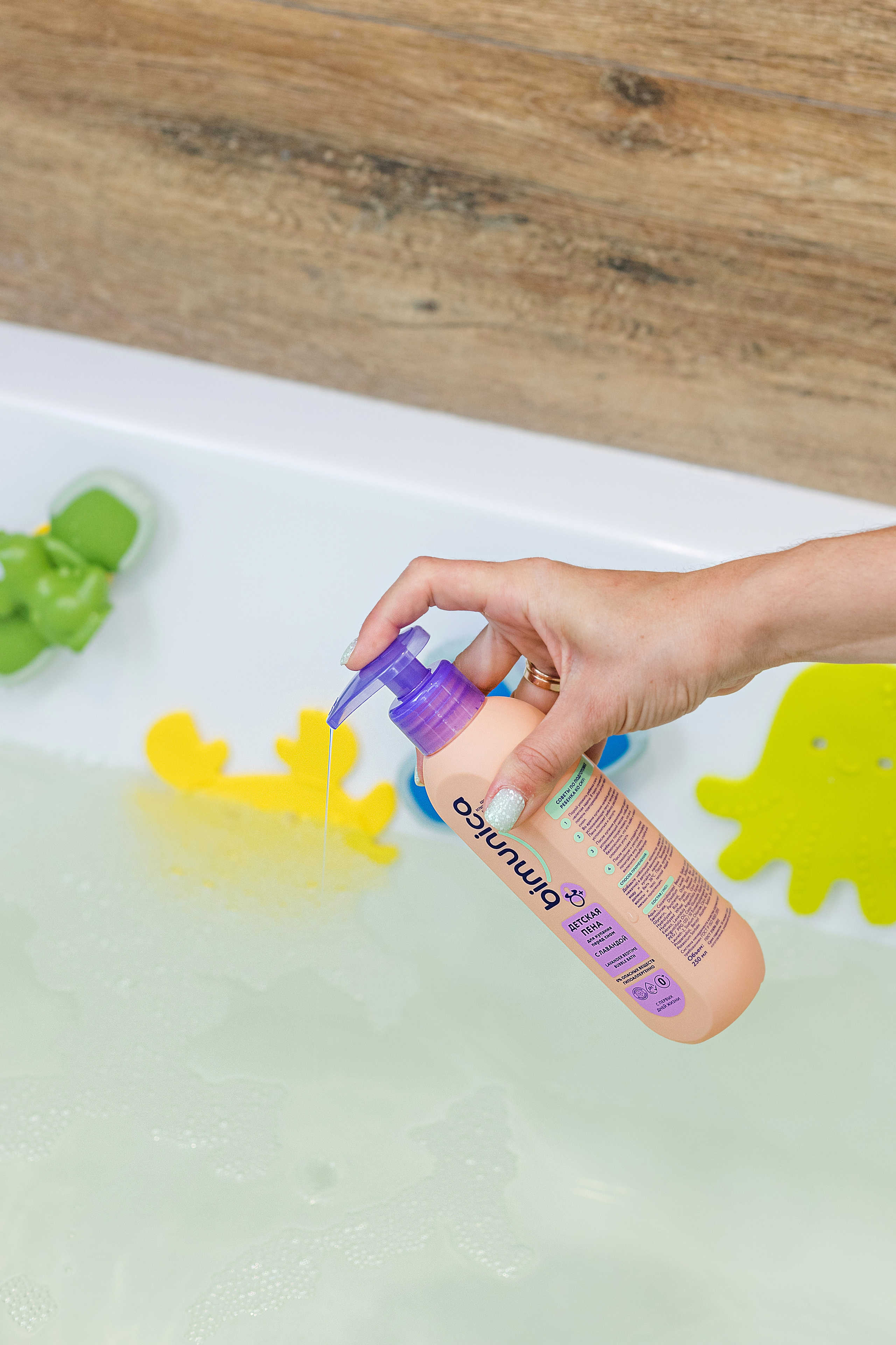 Съемка для Bimunika. Станисис Мила • Ньюборн фотограф в Москве