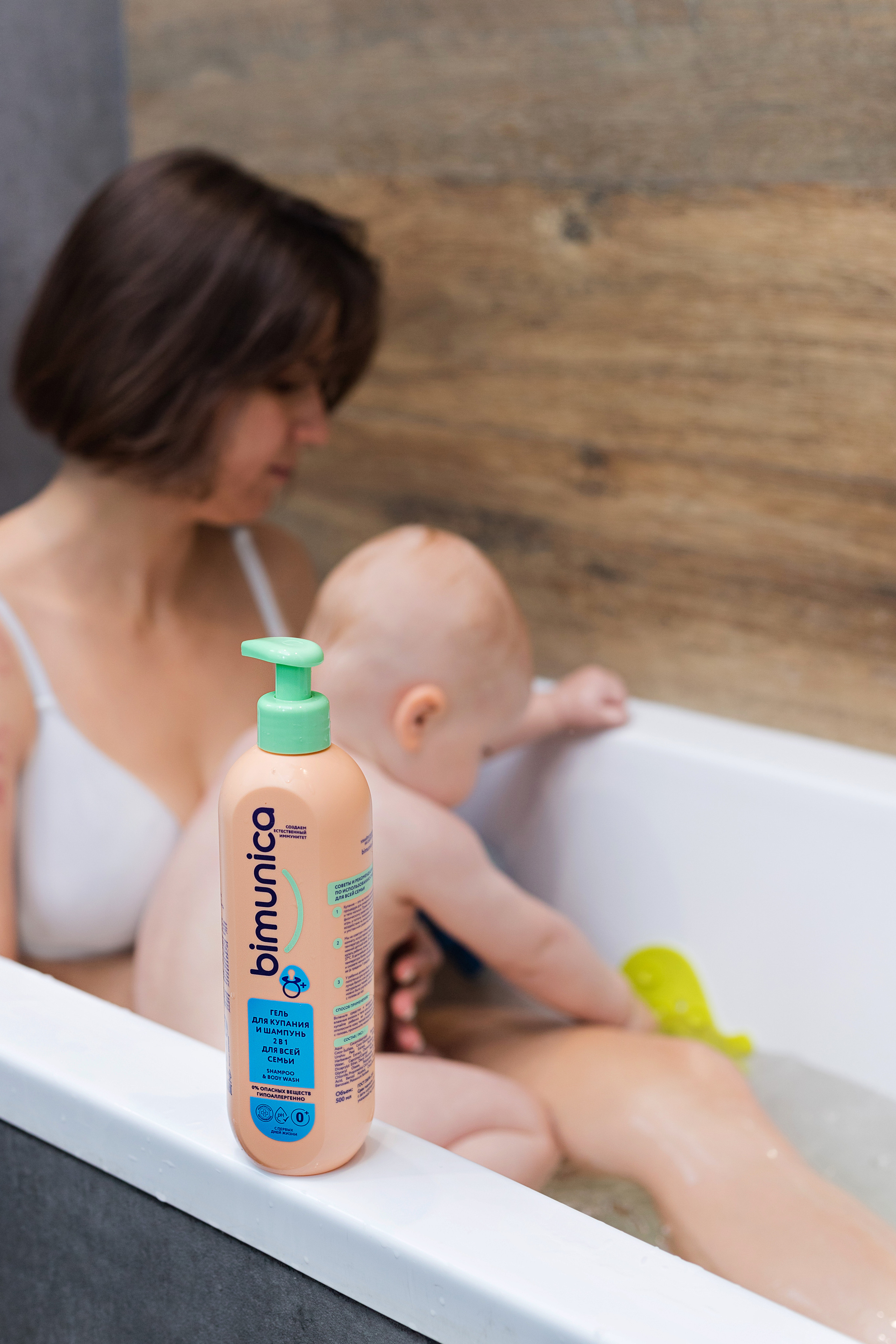 Съемка для Bimunika. Станисис Мила • Ньюборн фотограф в Москве