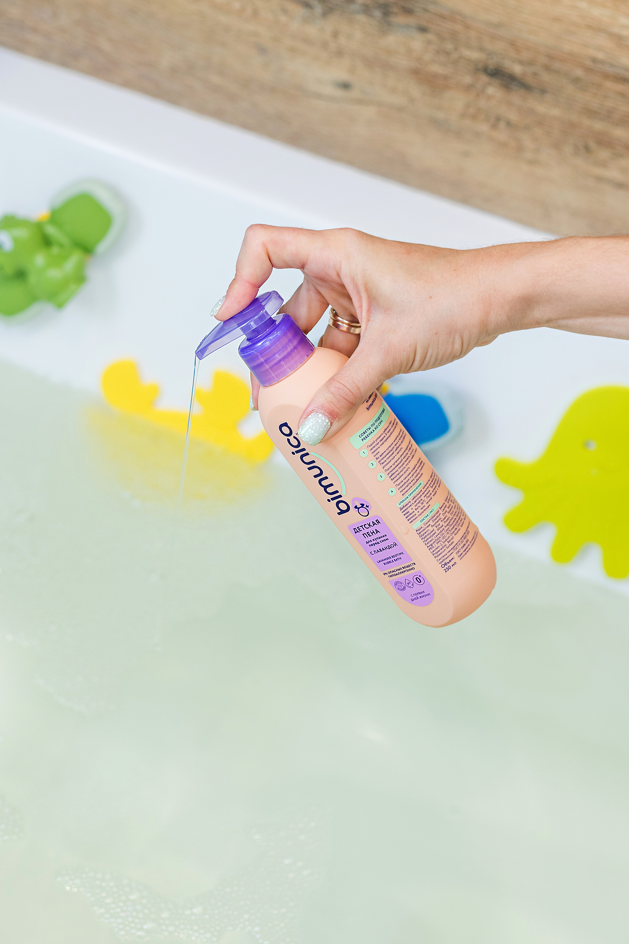 Съемка для Bimunika. Станисис Мила • Ньюборн фотограф в Москве