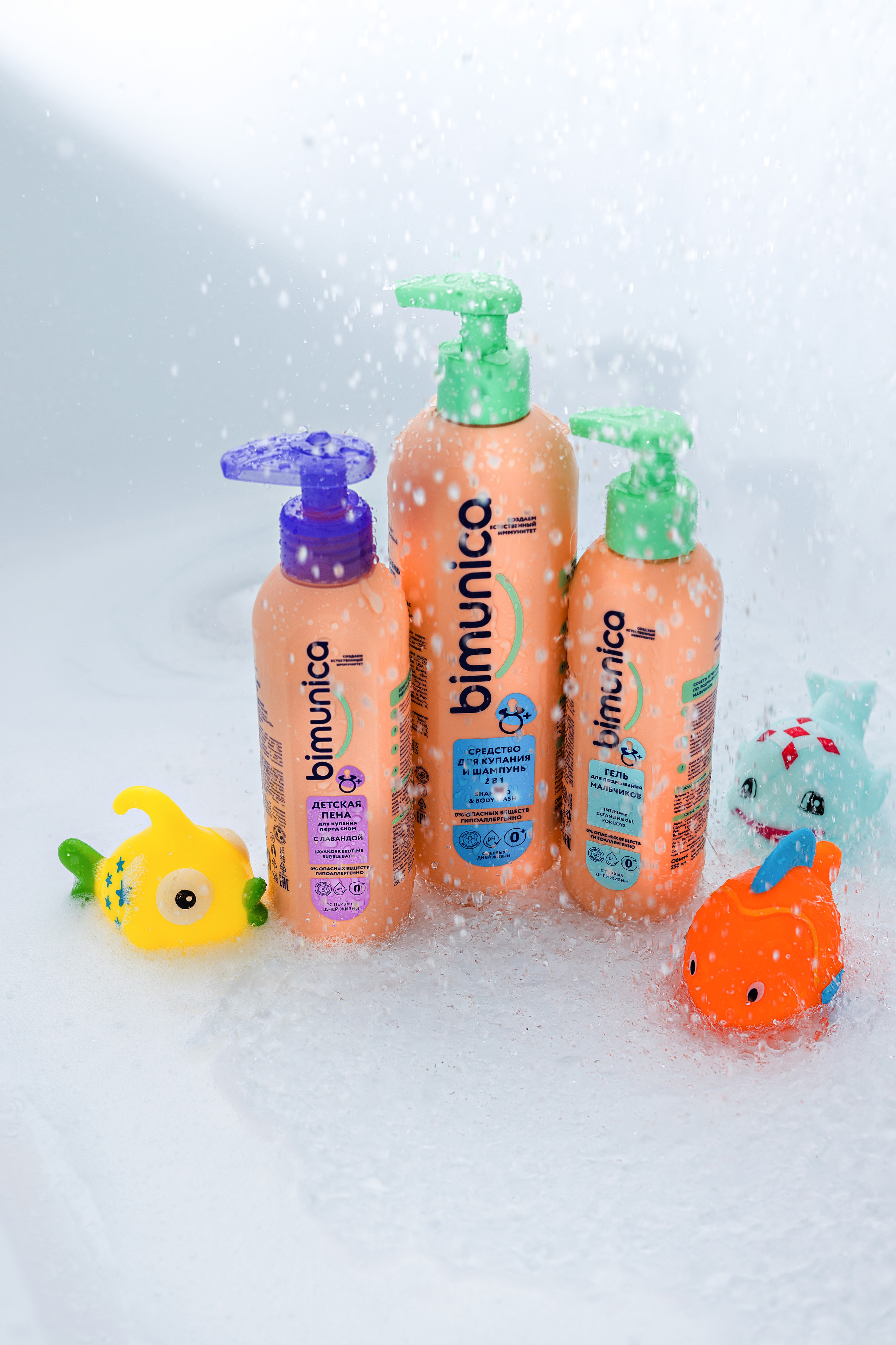 Съемка для Bumika. Станисис Мила • Ньюборн фотограф в Москве