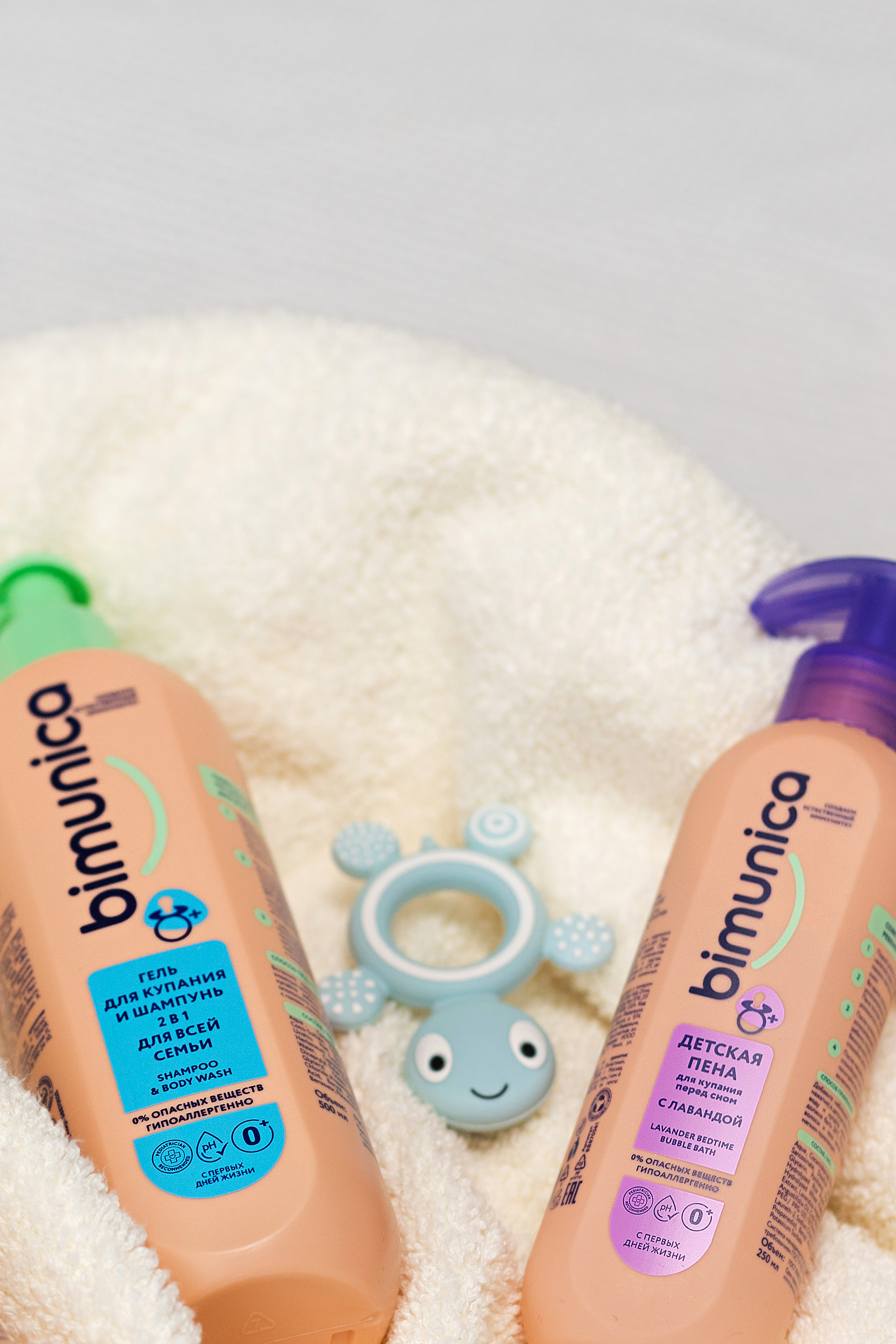 Съемка для Bimunika. Станисис Мила • Ньюборн фотограф в Москве