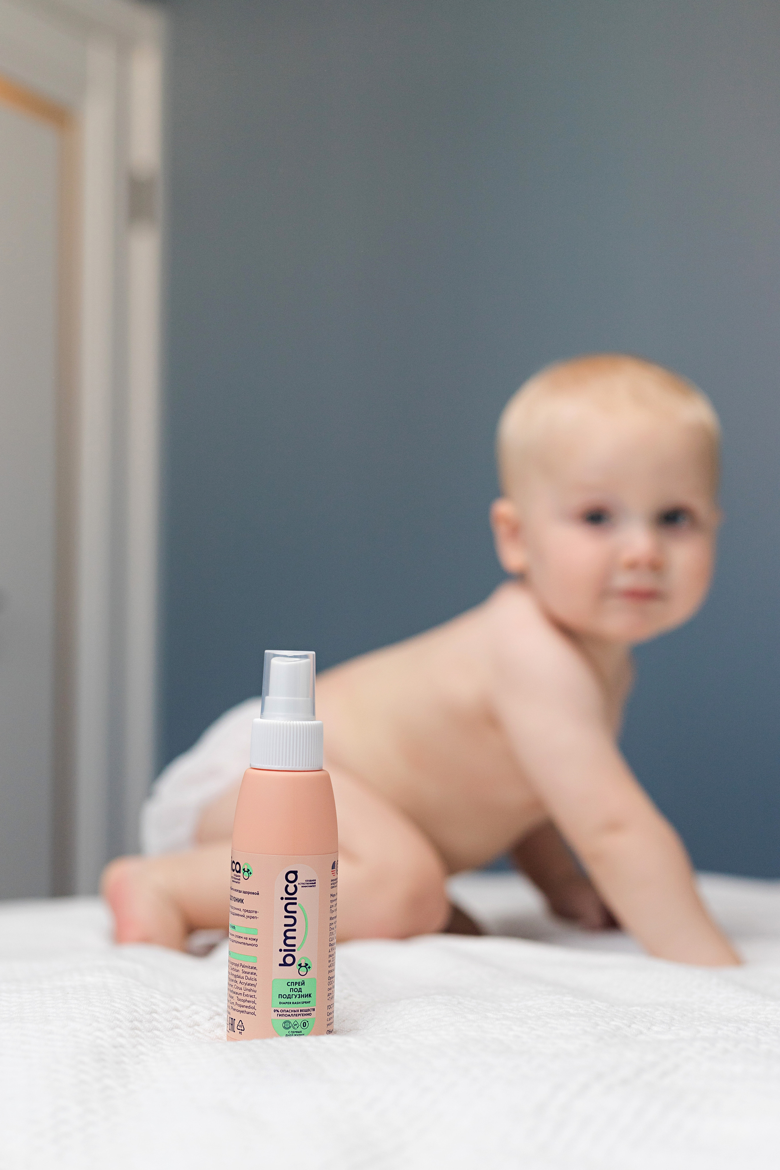 Съемка для Bimunika. Станисис Мила • Ньюборн фотограф в Москве