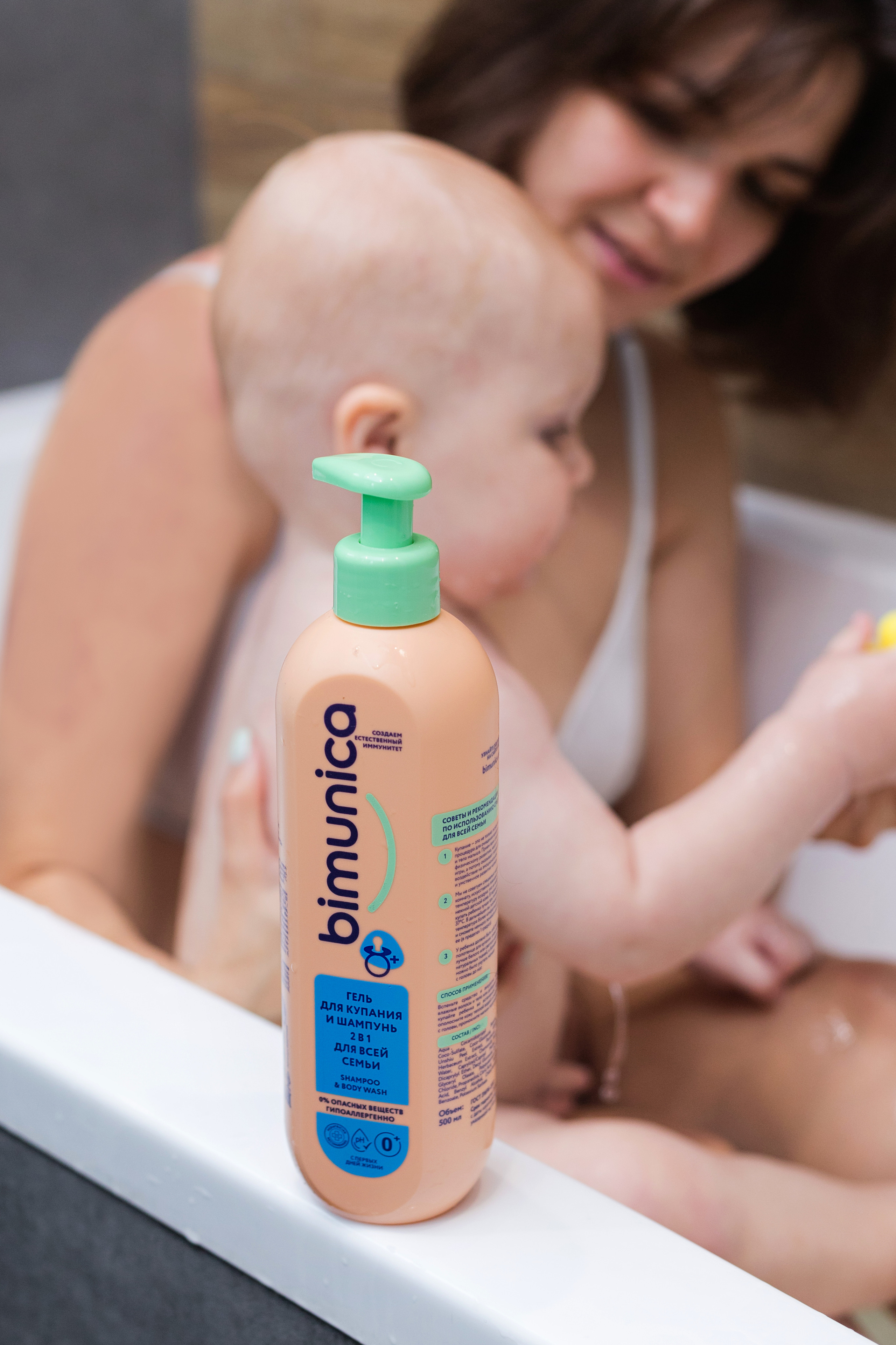 Съемка для Bimunika. Станисис Мила • Ньюборн фотограф в Москве