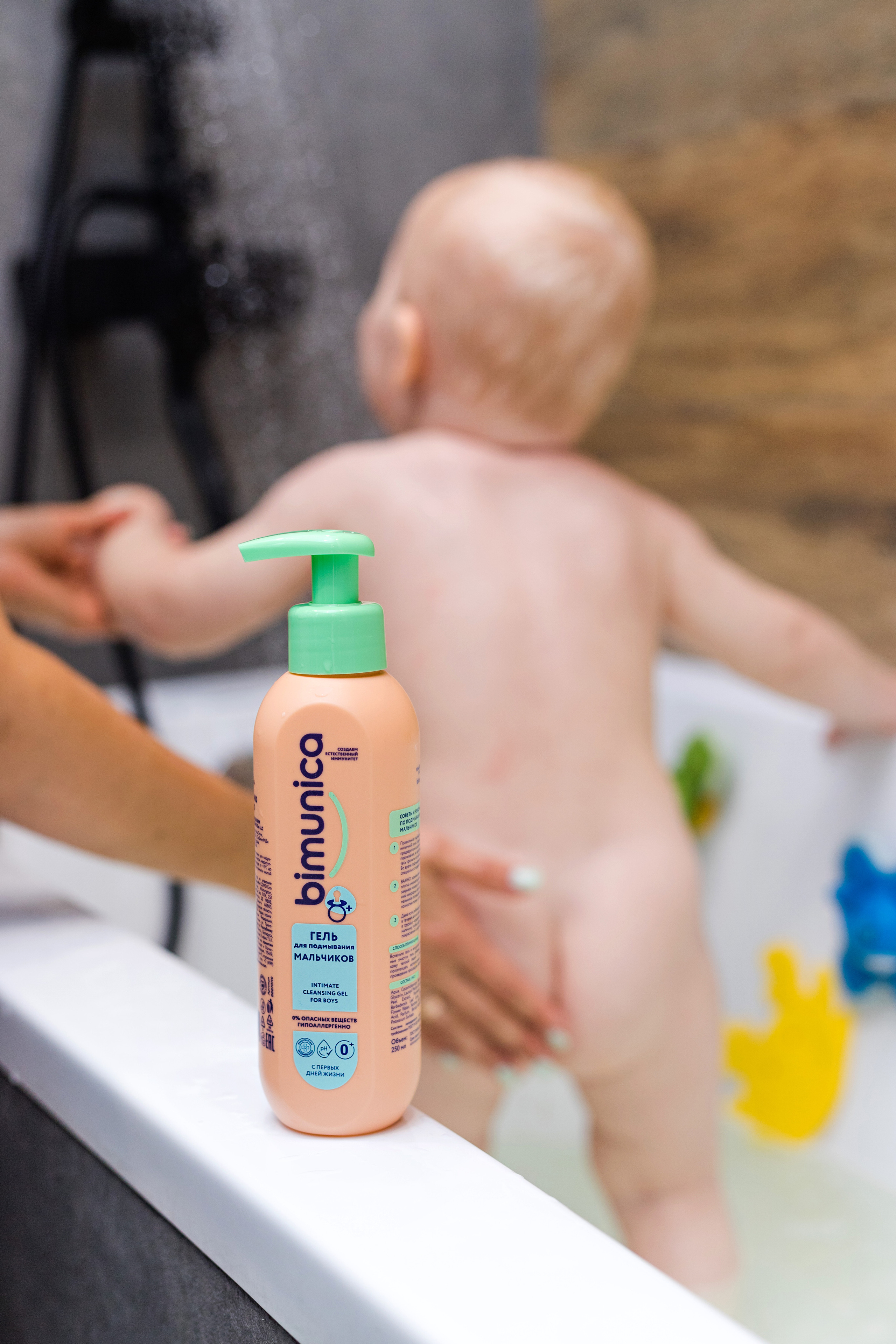 Съемка для Bimunika. Станисис Мила • Ньюборн фотограф в Москве