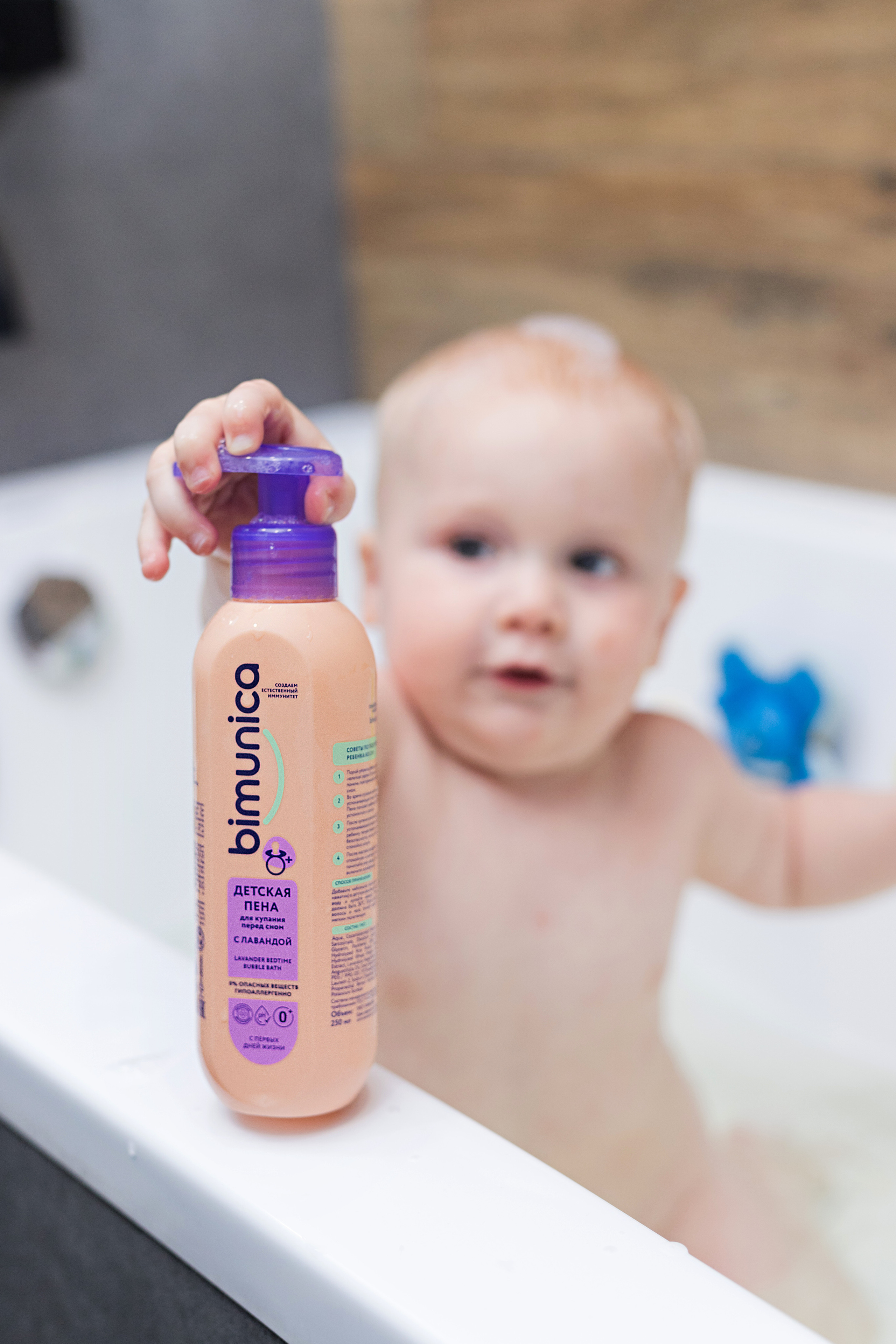 Съемка для Bimunika. Станисис Мила • Ньюборн фотограф в Москве