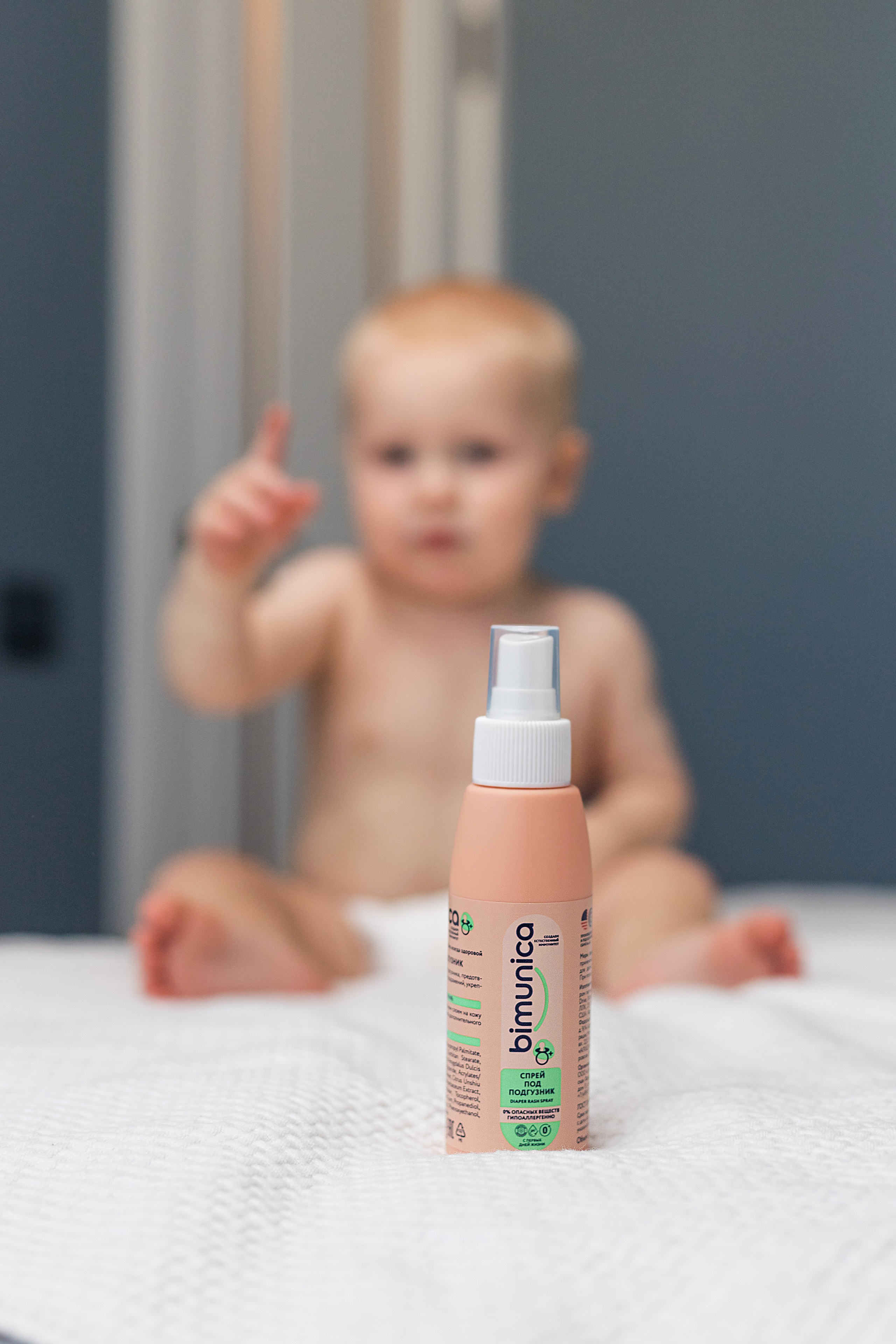 Съемка для Bimunika. Станисис Мила • Ньюборн фотограф в Москве