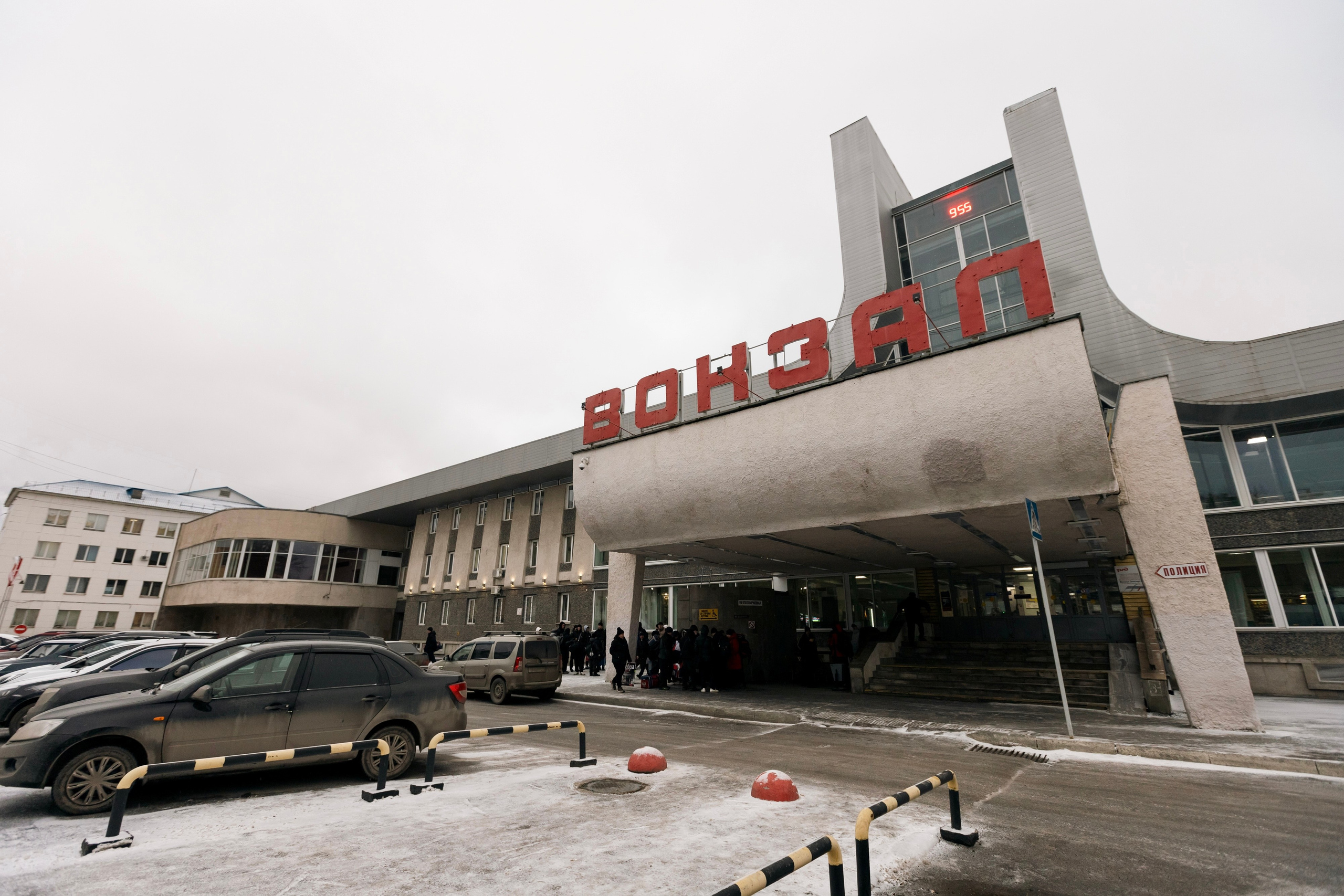 Как в кино: Златоустовский железнодорожный вокзал. Репортажный фотограф Наталья Лапцевич