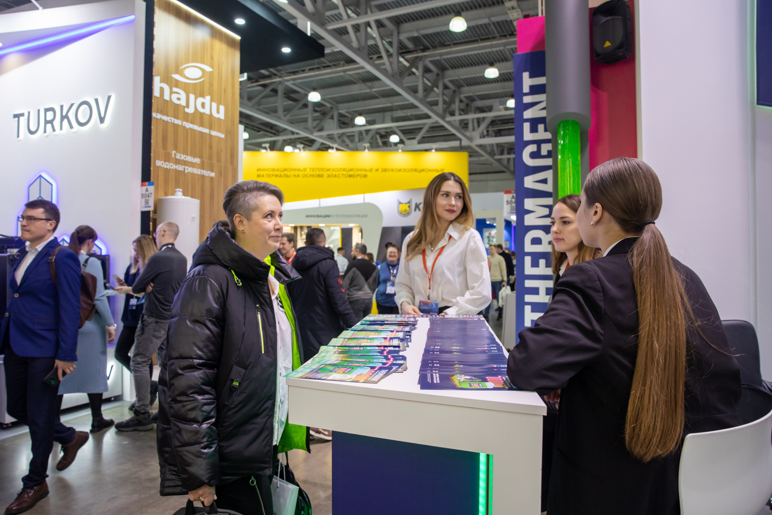 Термагент. IDeAI studio