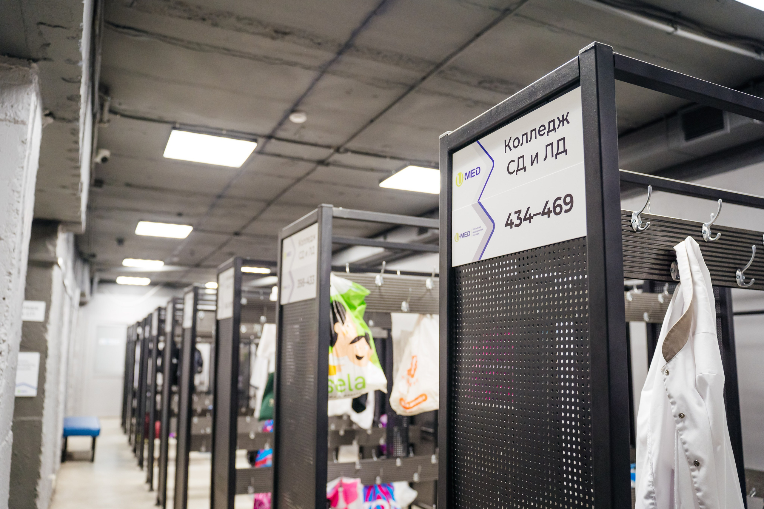 Съемка для Уральского медицинского колледжа ЮМЕД. Видеограф и Фотограф в Челябинске Ксения и Владимир Рюмины