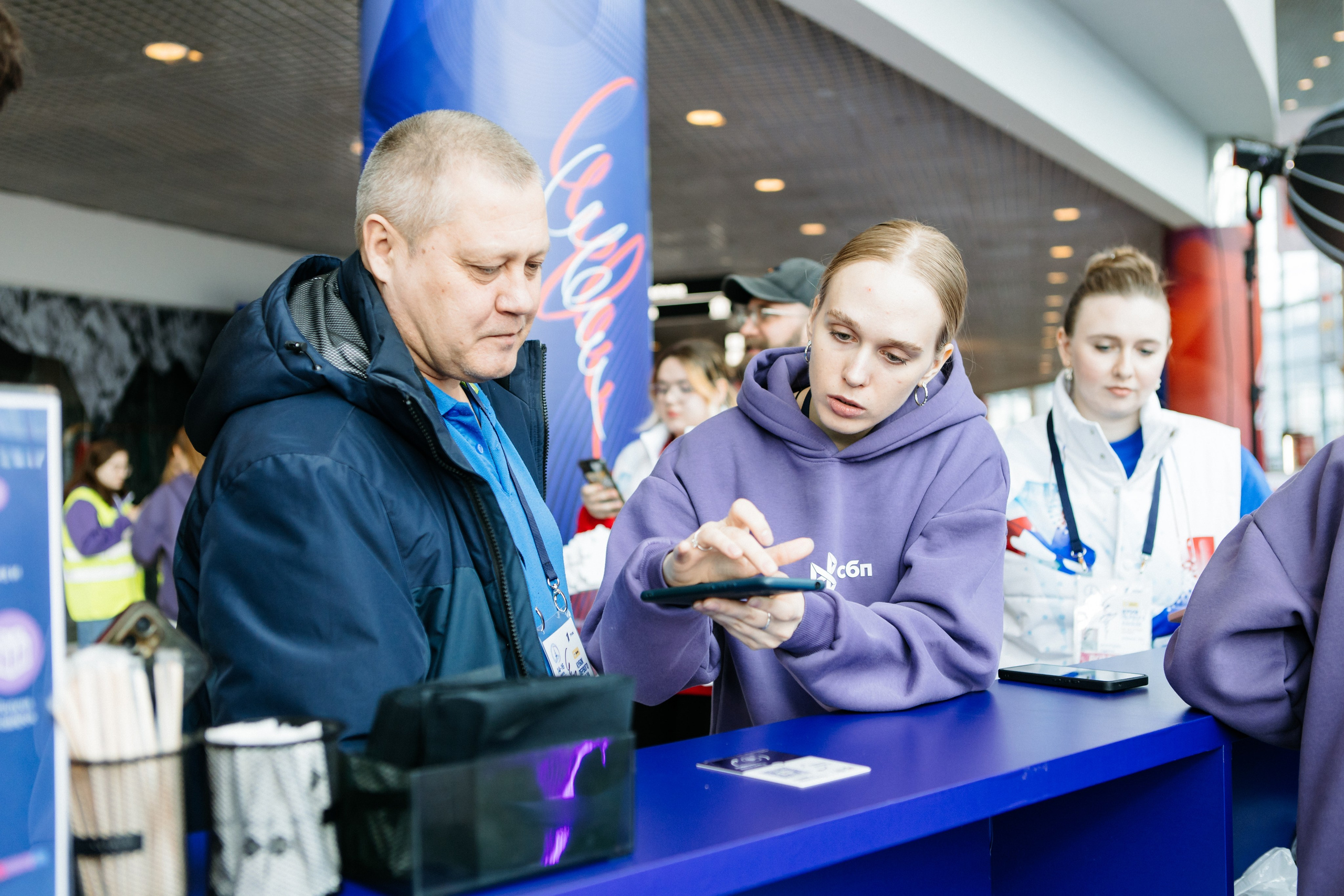 СБП в Тракторе. Видеограф и Фотограф в Челябинске Ксения и Владимир Рюмины