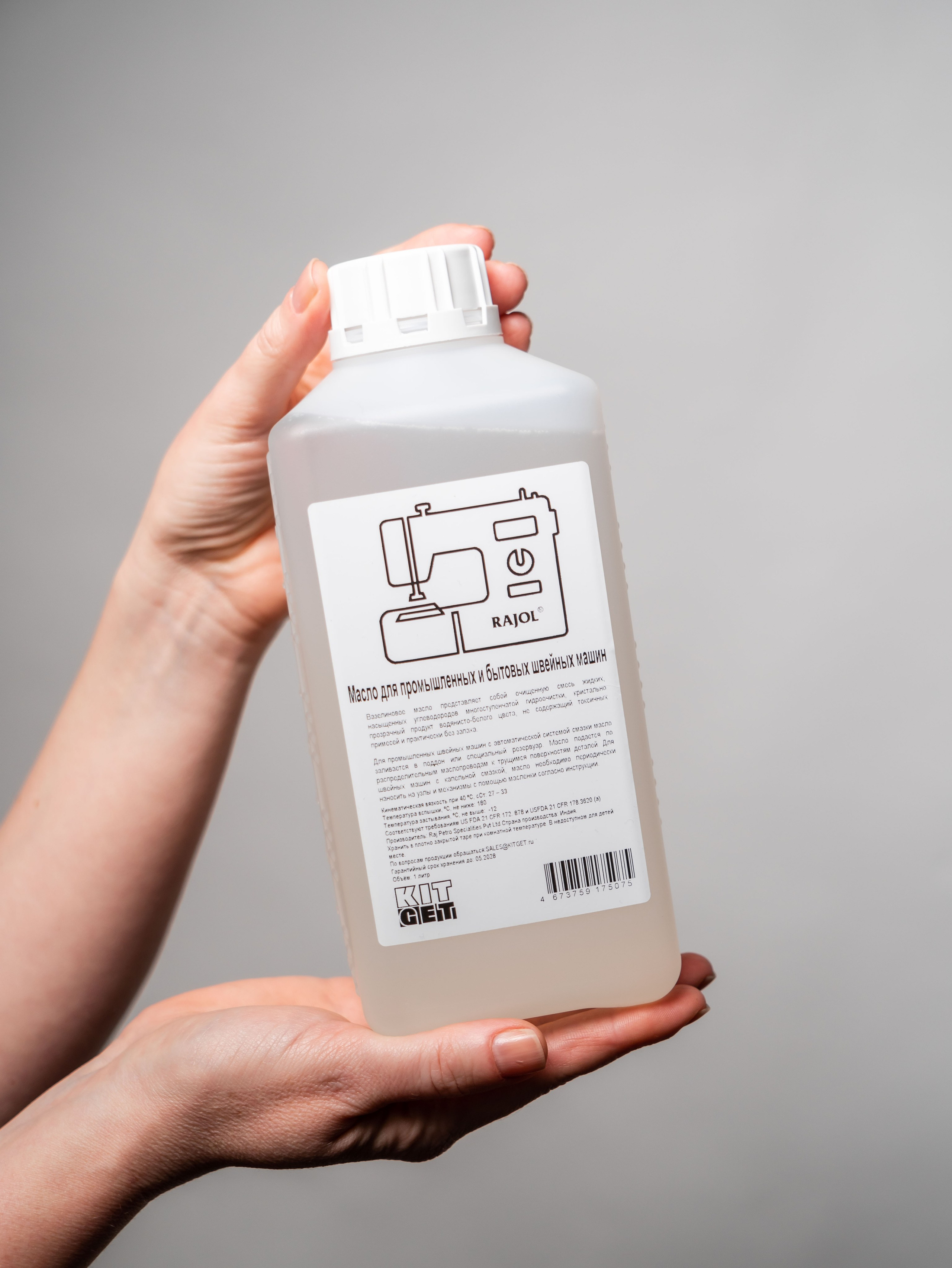 Имиджевые фото. Фотограф Москва