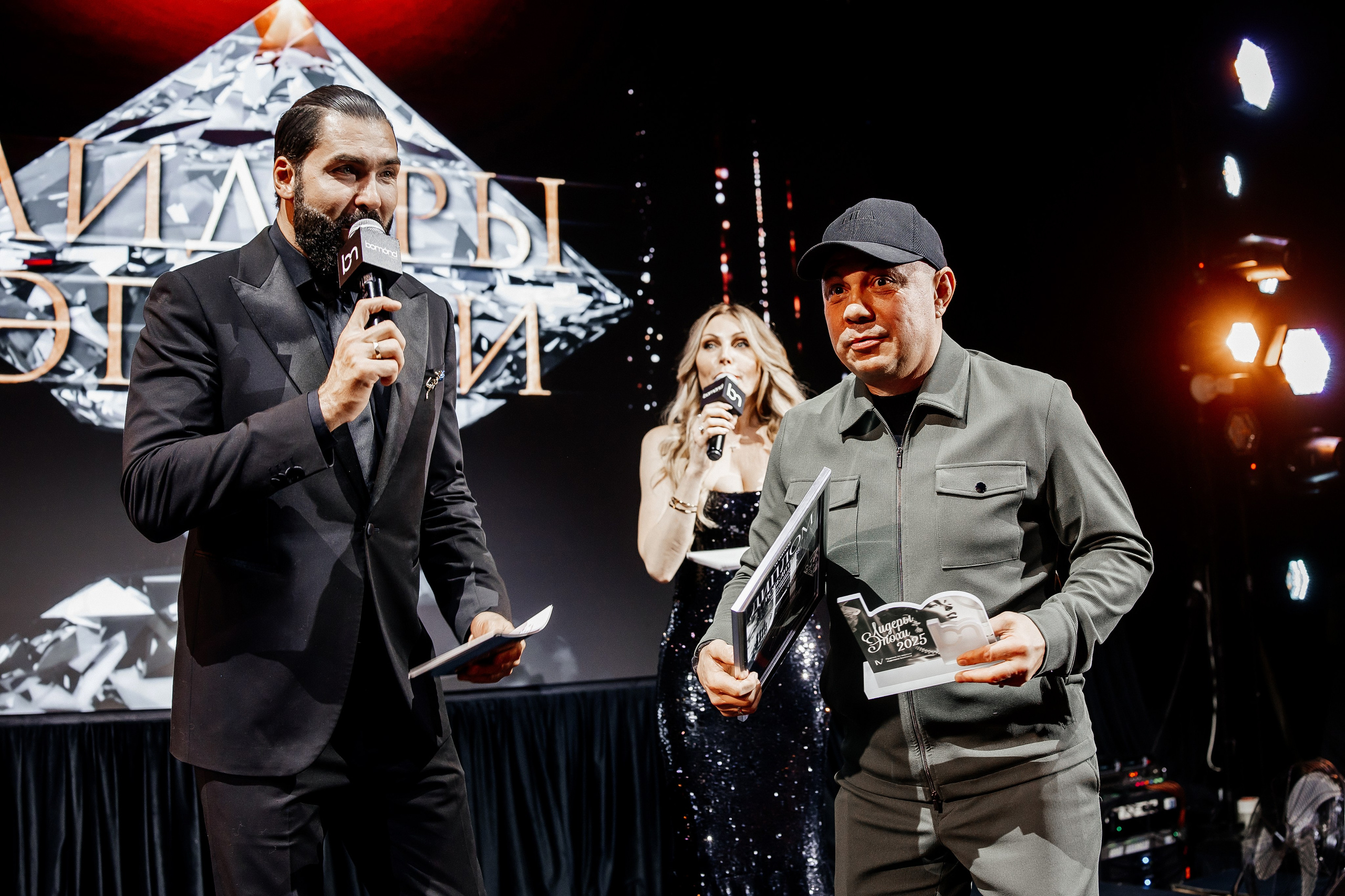 Светские мероприятия. Свадебный Церковный Семейный фотограф Светлана Былова Москва- Смоленск