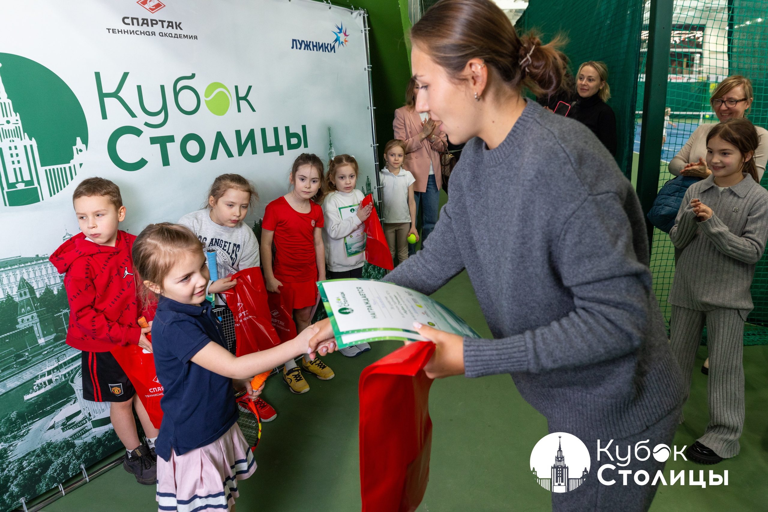"Кубок столицы" в Лужниках // 16 марта 2025. Спортивный фотограф Алексей Соломин