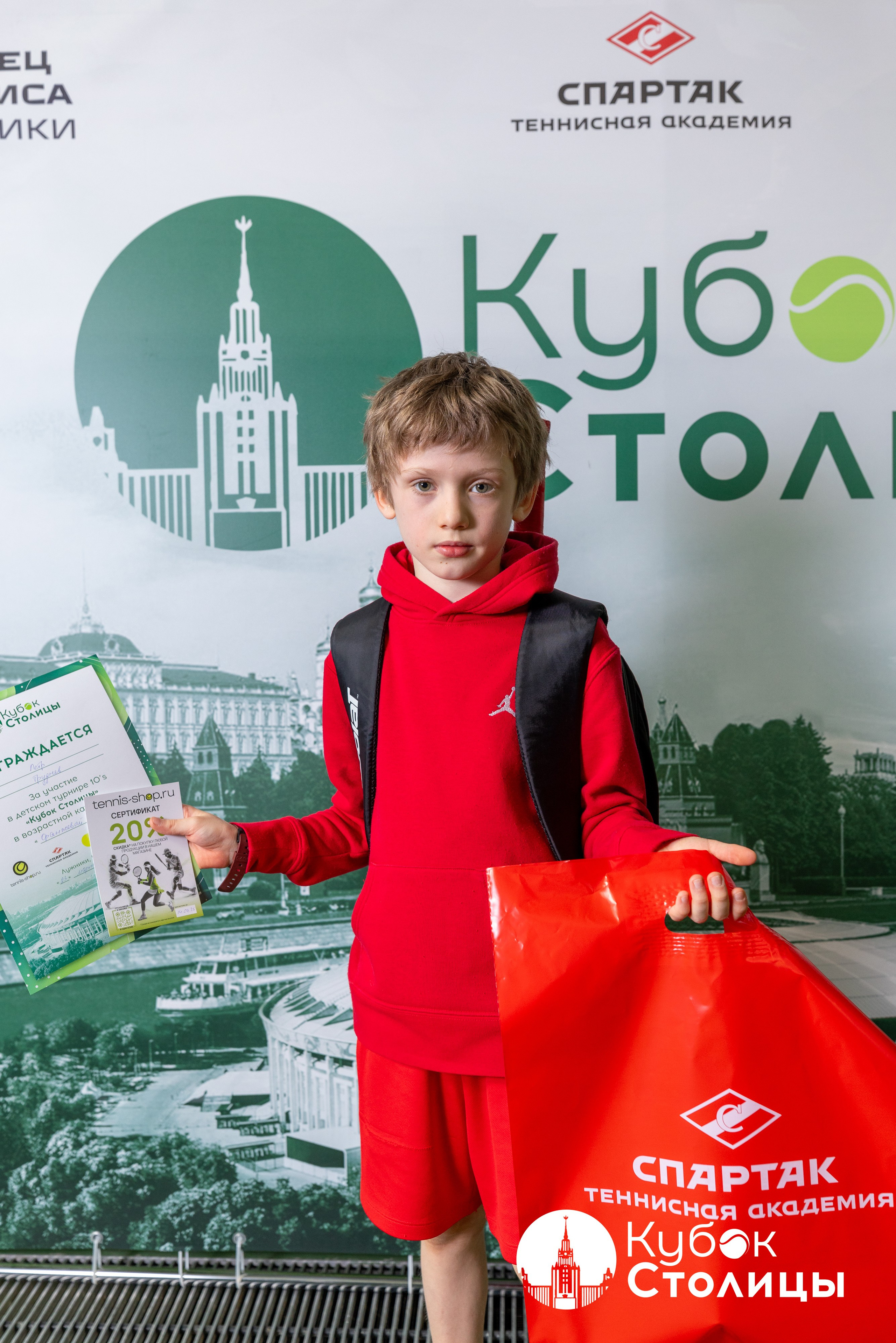 "Кубок столицы" в Лужниках, ALT 10s // 23 марта 2025. Спортивный фотограф Алексей Соломин