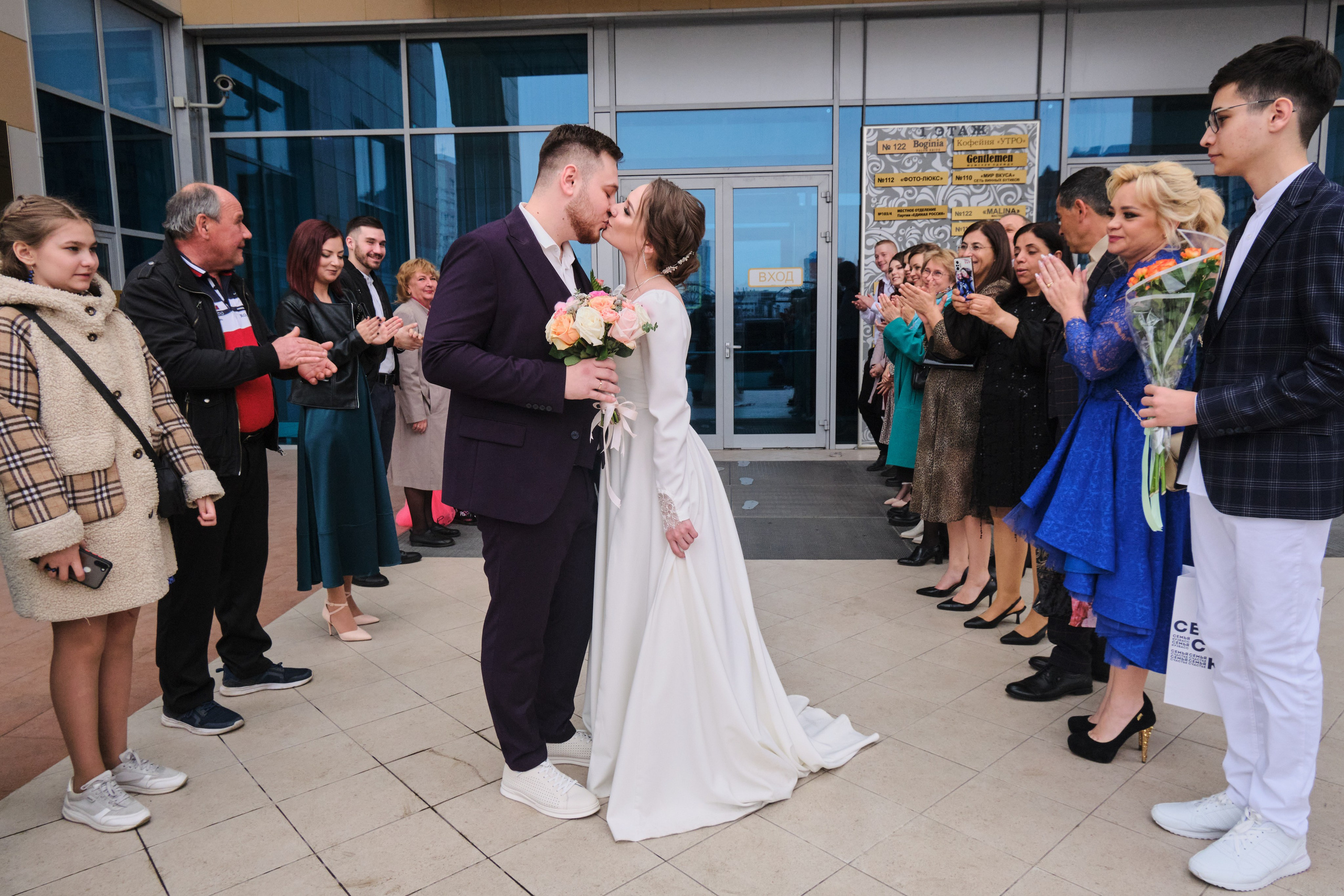 Эмин и Анастасия. Свадебный и семейный фотограф в Новокузнецке Иван Иванов