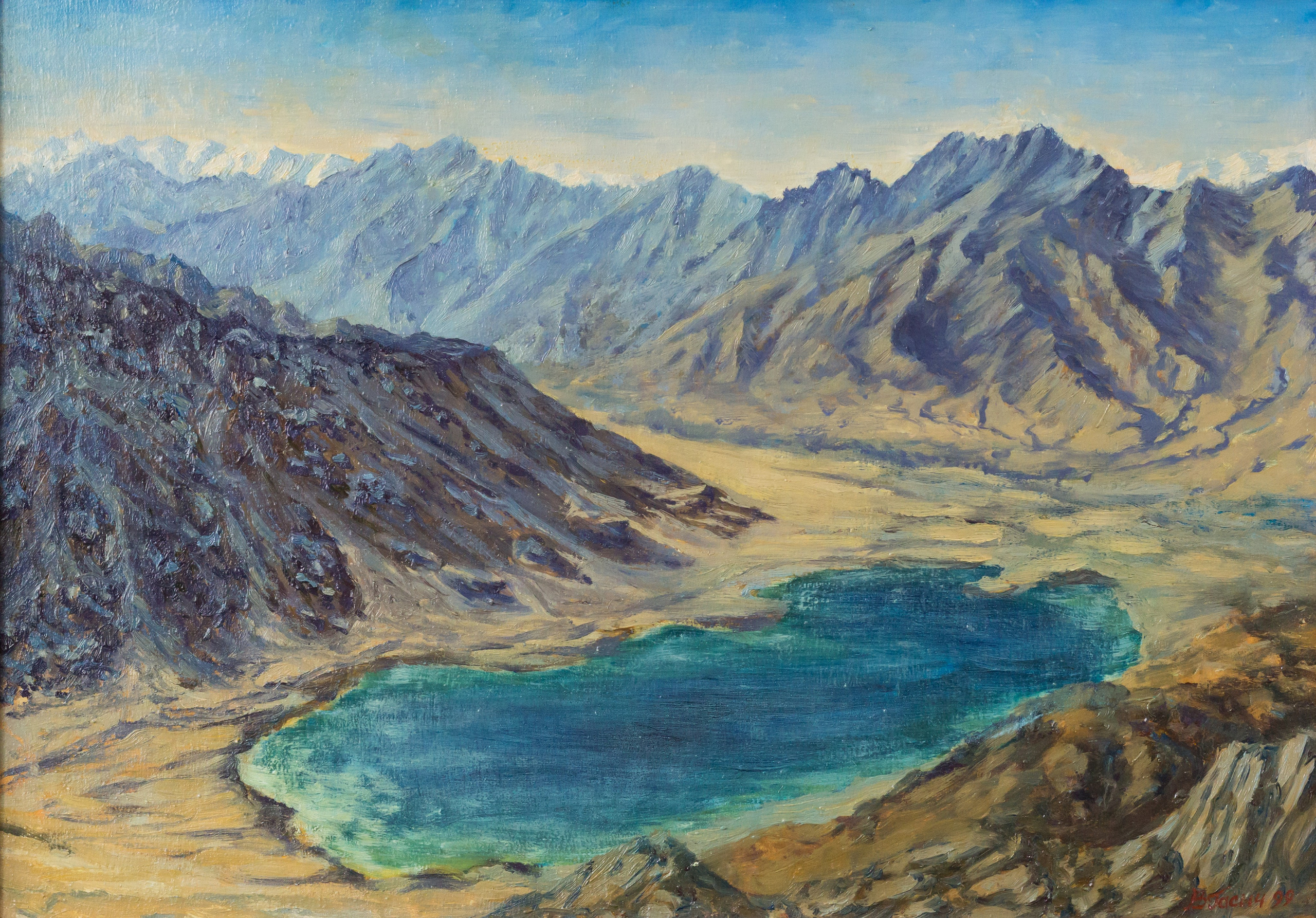 Памир, Тянь-Шань. Художник Василий Гасич