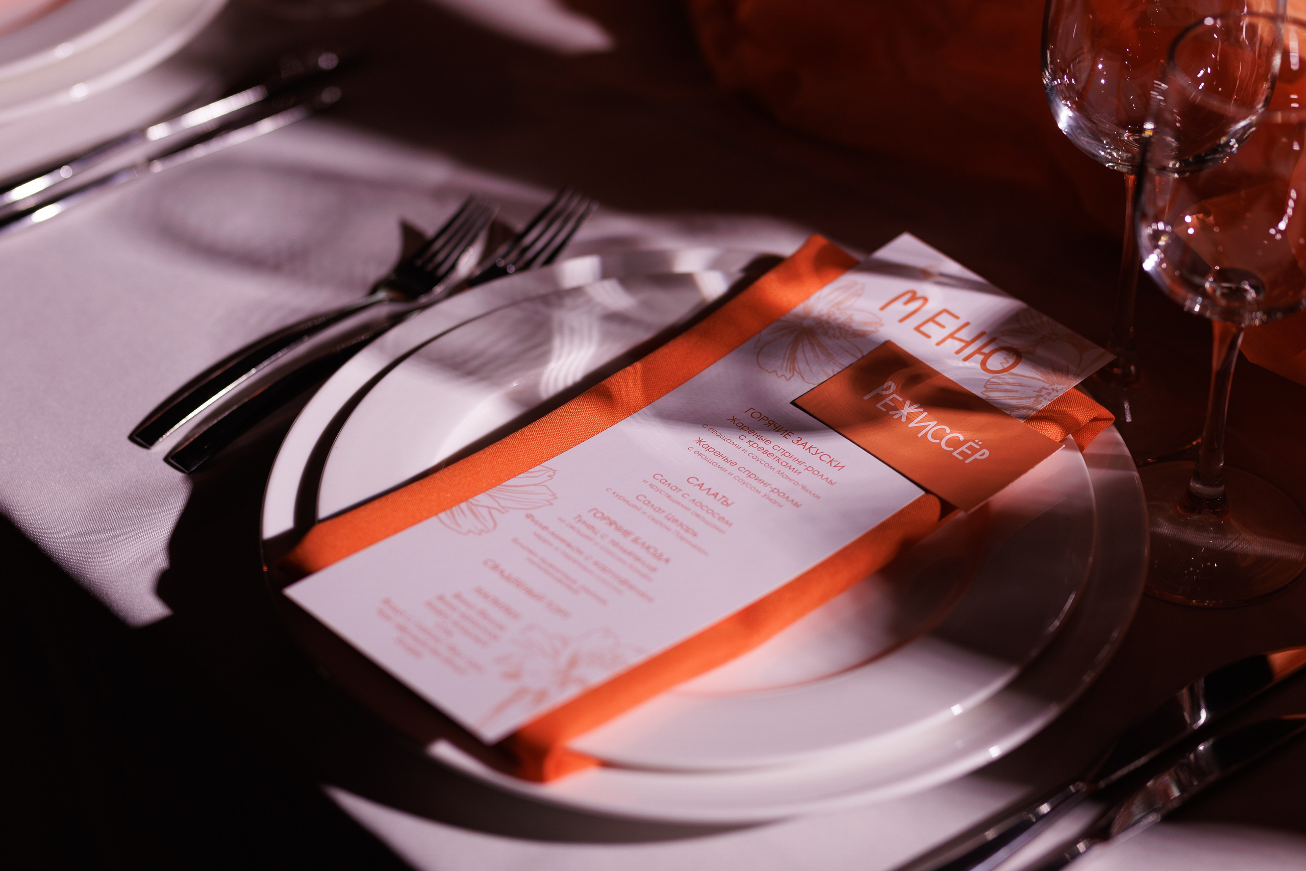 I & B. Свадебный и event-фотограф Иван Волнухин