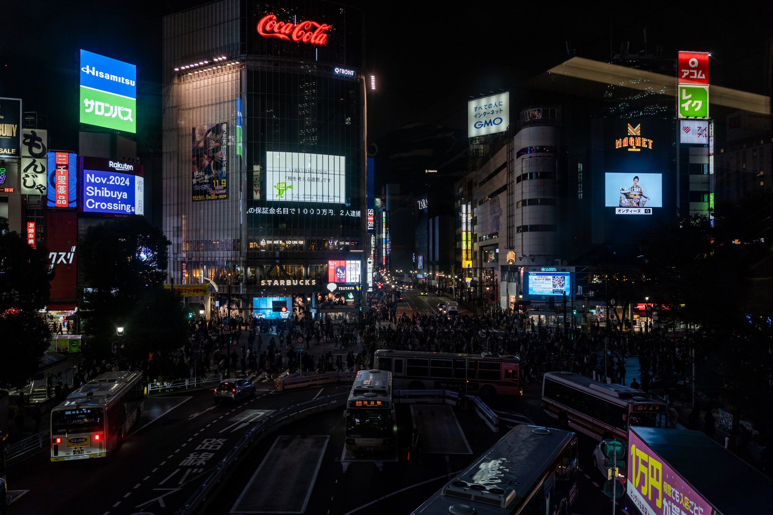 Фототур в Японию