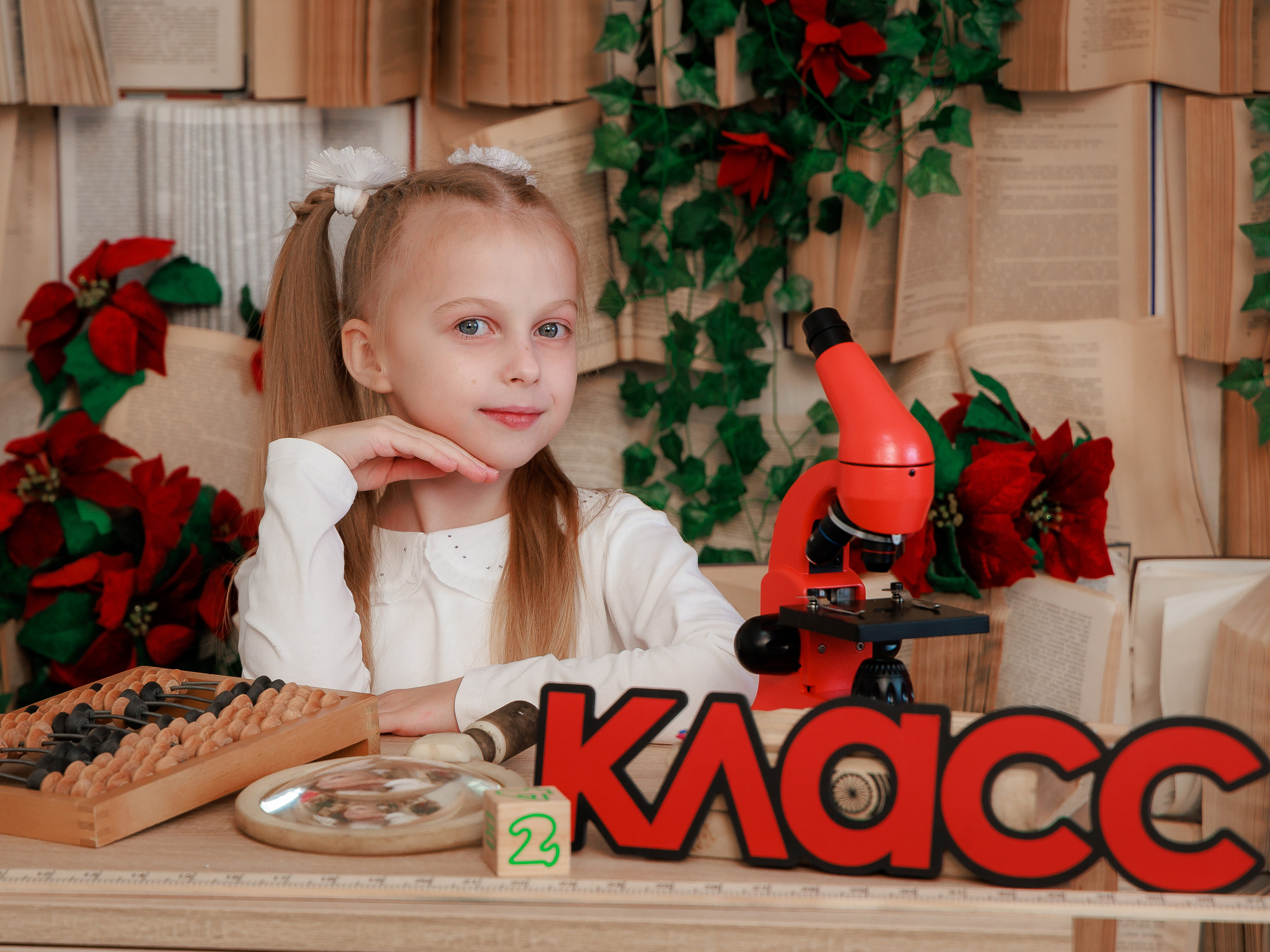 Школьники. Инга Кузьминская ТОП-фотограф г. Корсаков