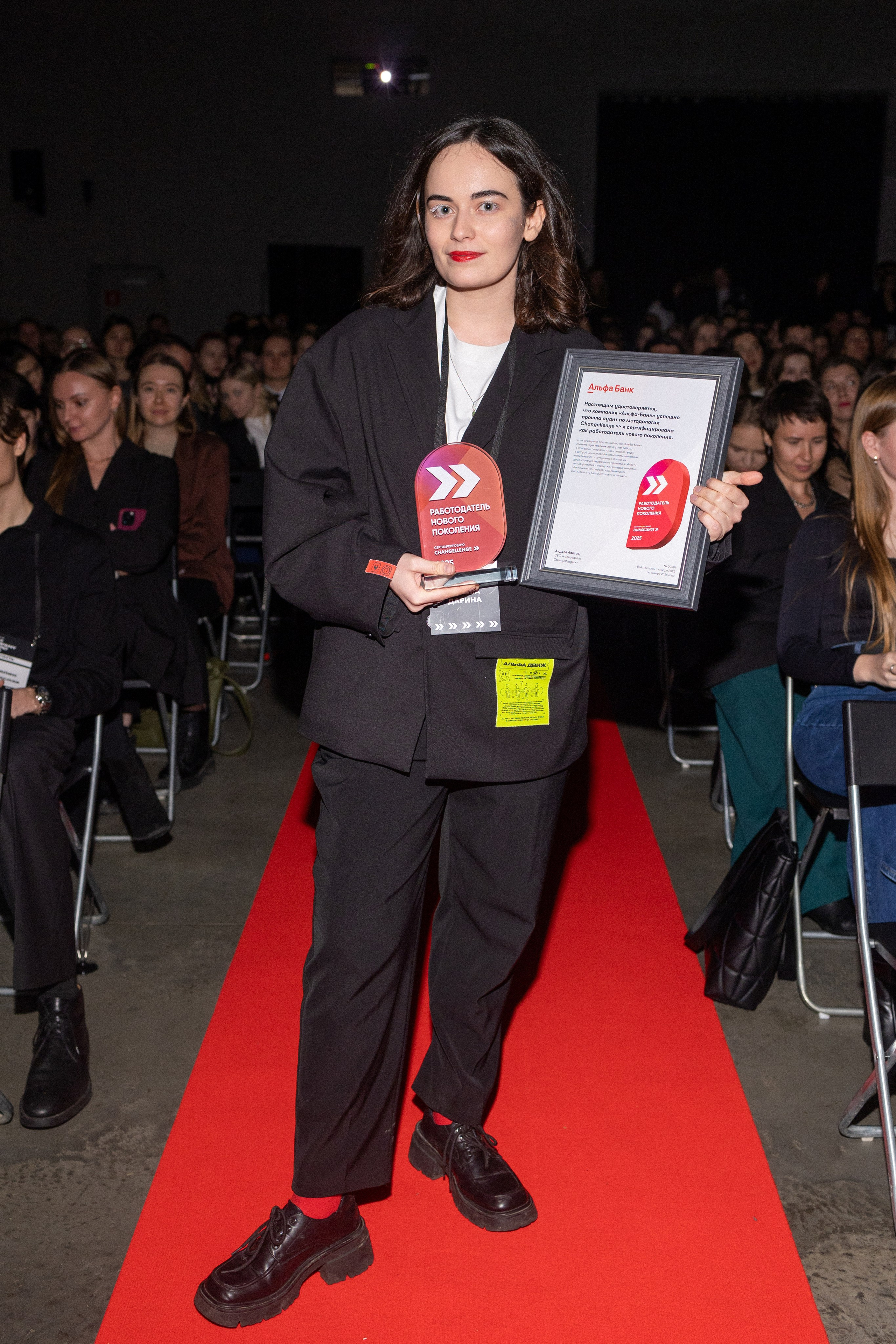 BCA 2025. Фотограф Александр Тулупов