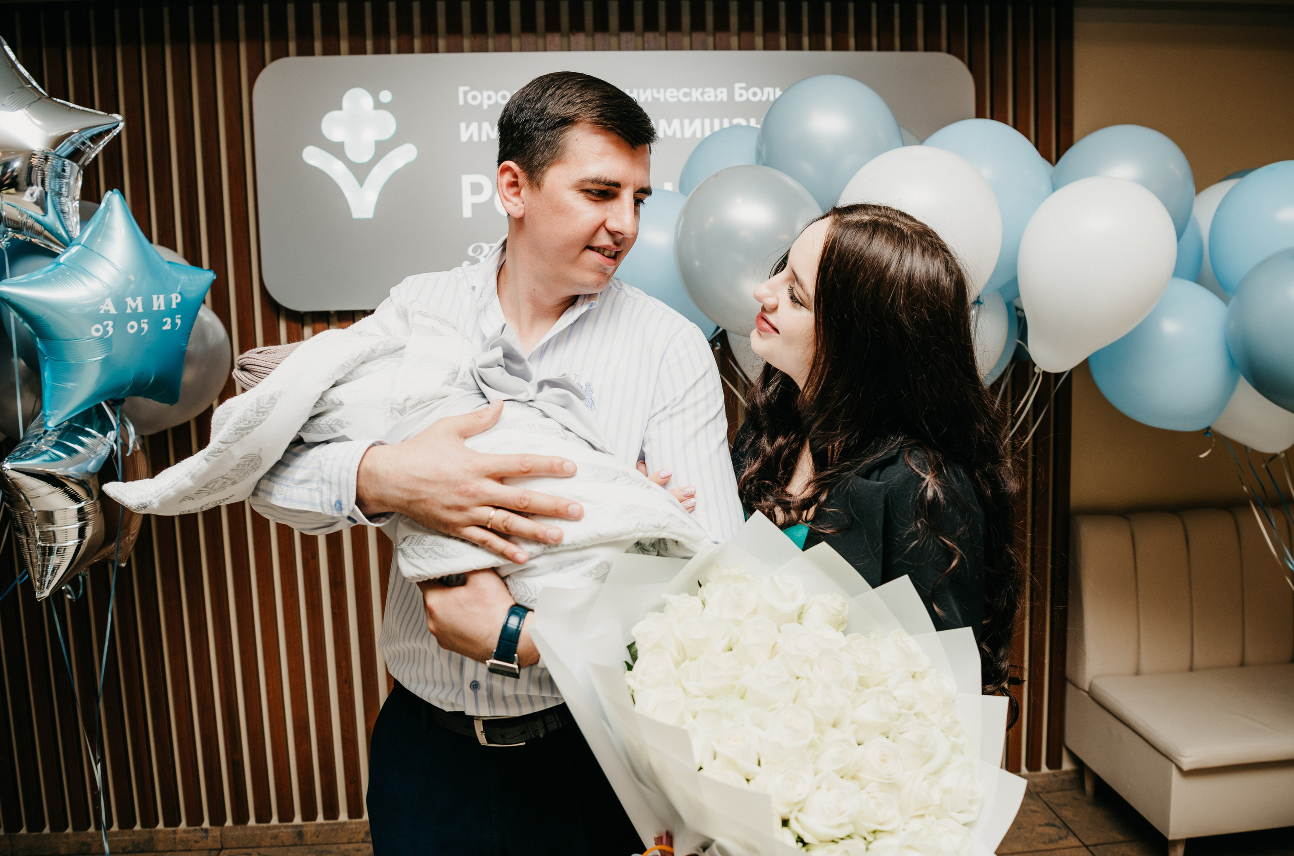 Выписка Амира. ГКБ Ерамишанцева. Фотограф на выписку из роддома в Москве и МО