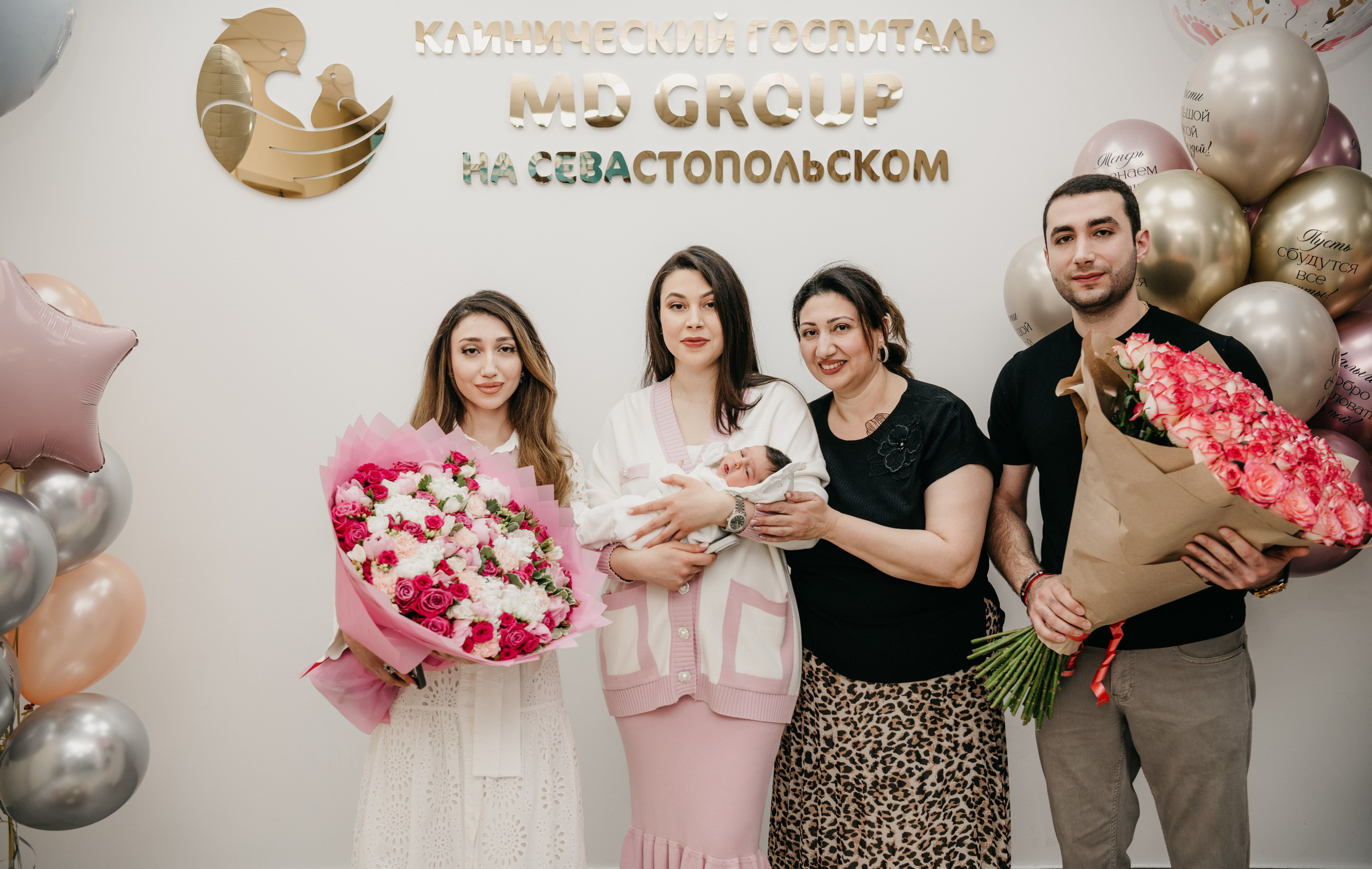 Выписка Адель. Фотограф на выписку из роддома в Москве и МО