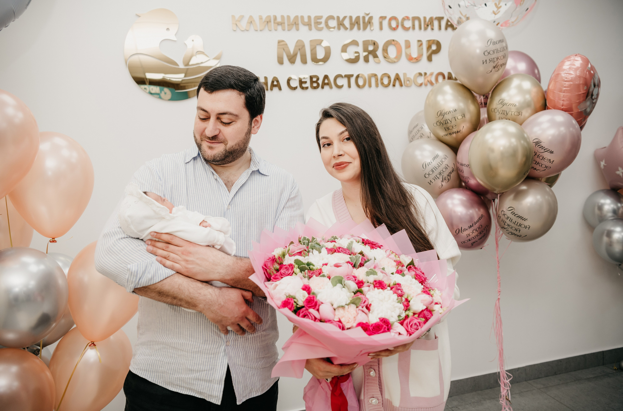 Выписка Адель. Фотограф на выписку из роддома в Москве и МО