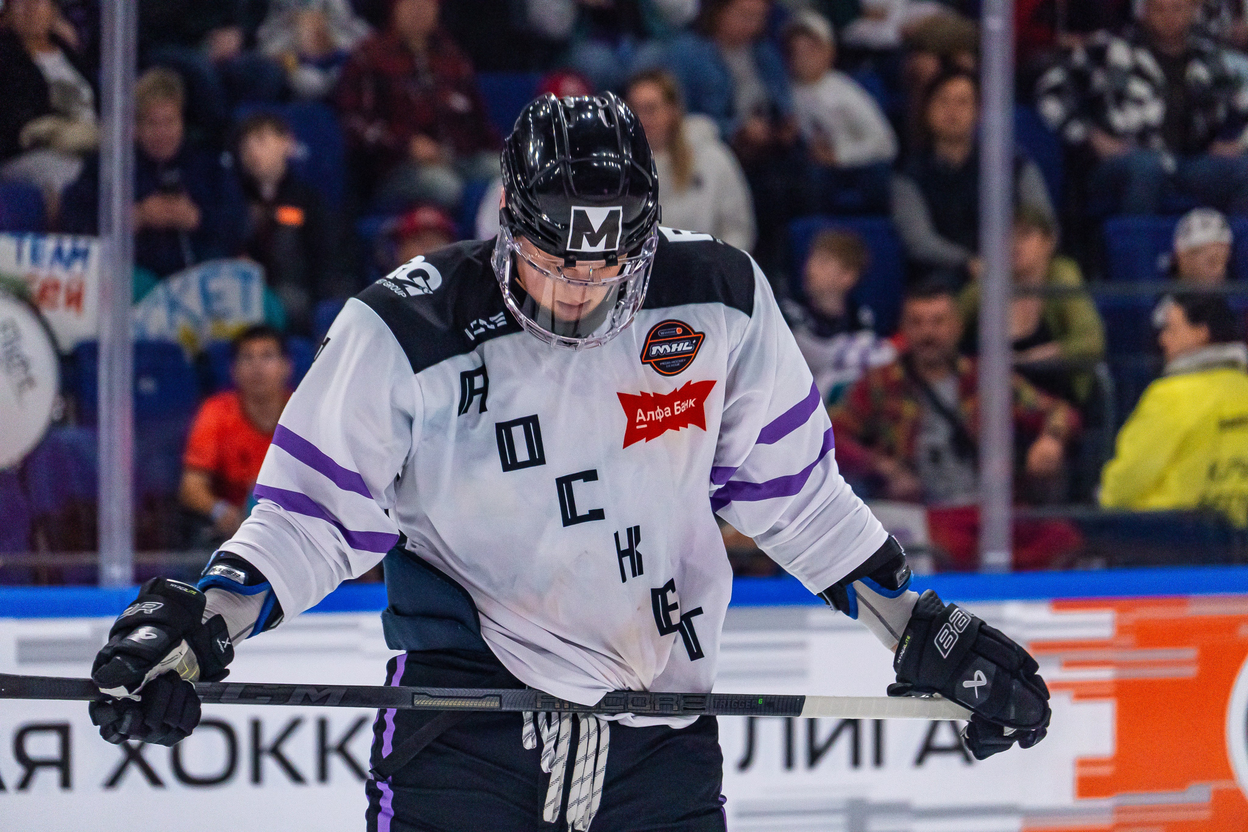 Media Hockey League. Спортивный фотограф | Москва