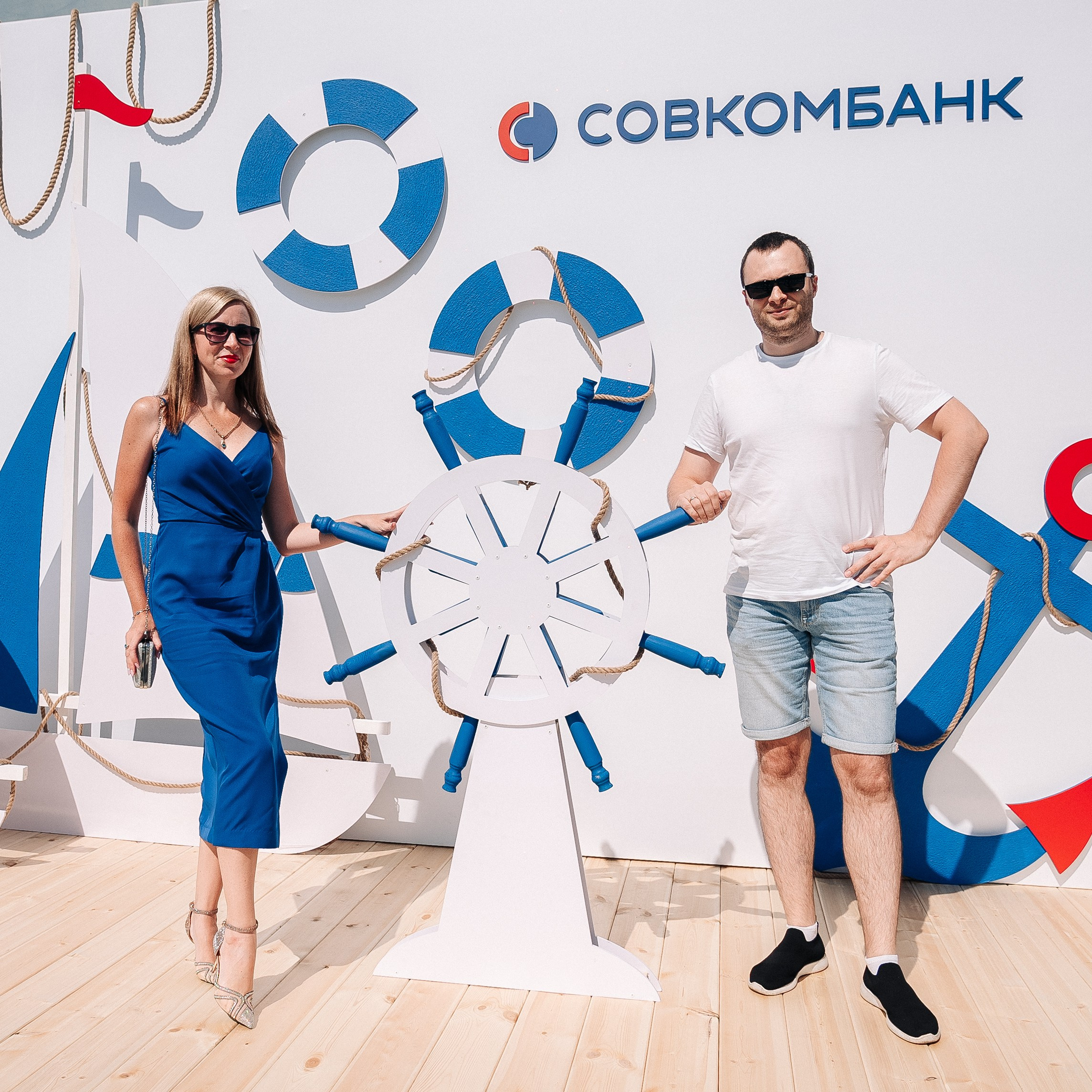 Совкомбанк. Фотограф в Хабаровске Швендых Рудольф