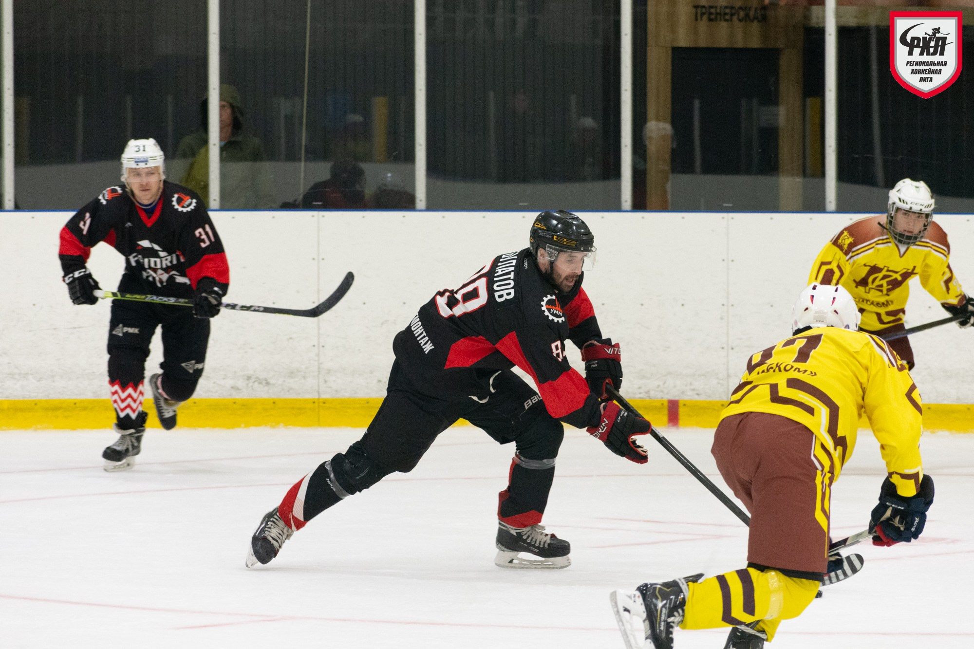 Хоккей. Фотограф Максим Буряк