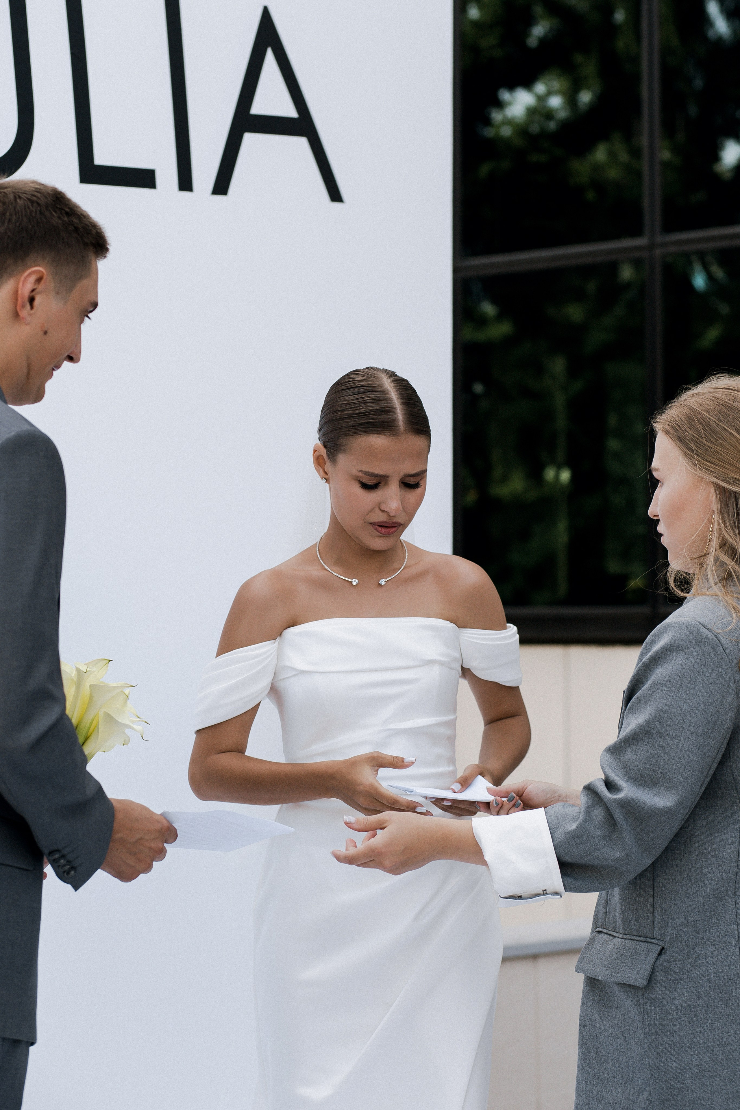 Юлия и Игорь. Фотограф Юлия Герасимова Иркутск