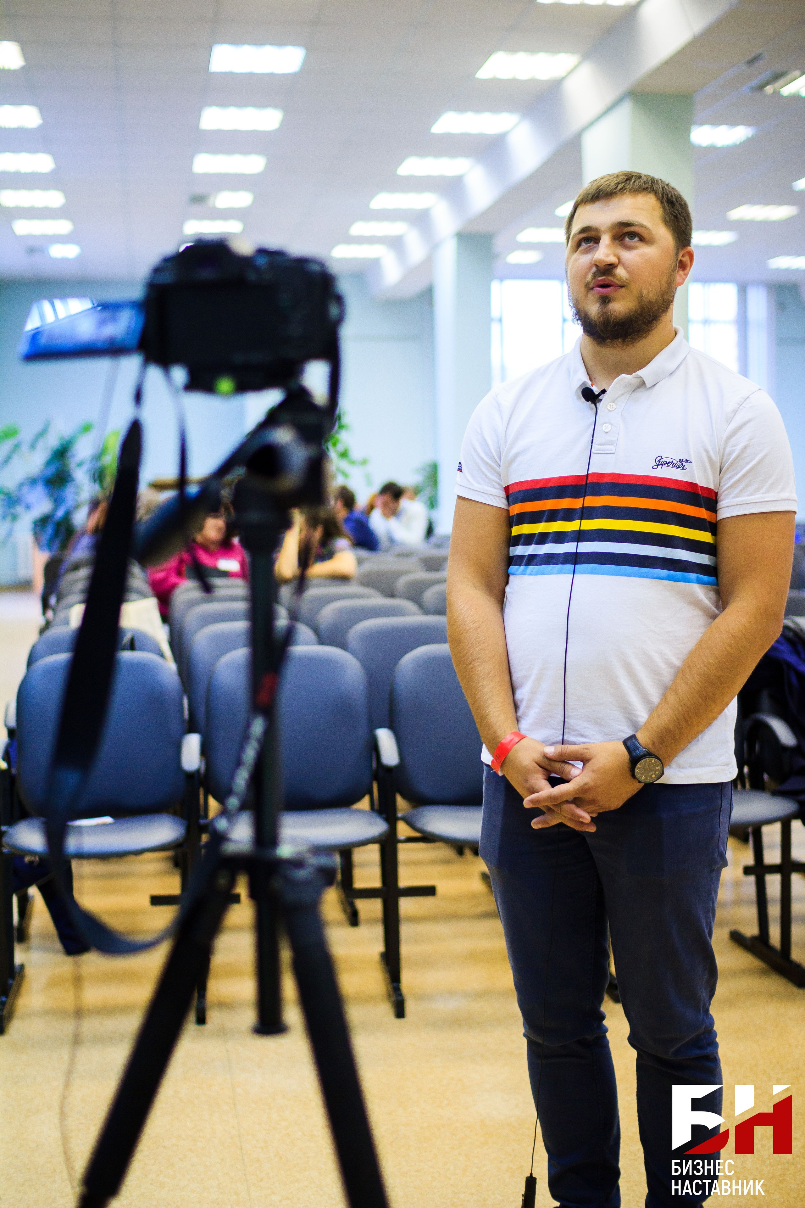 Конференции. Анна Мальцева | Фотограф в Новосибирске