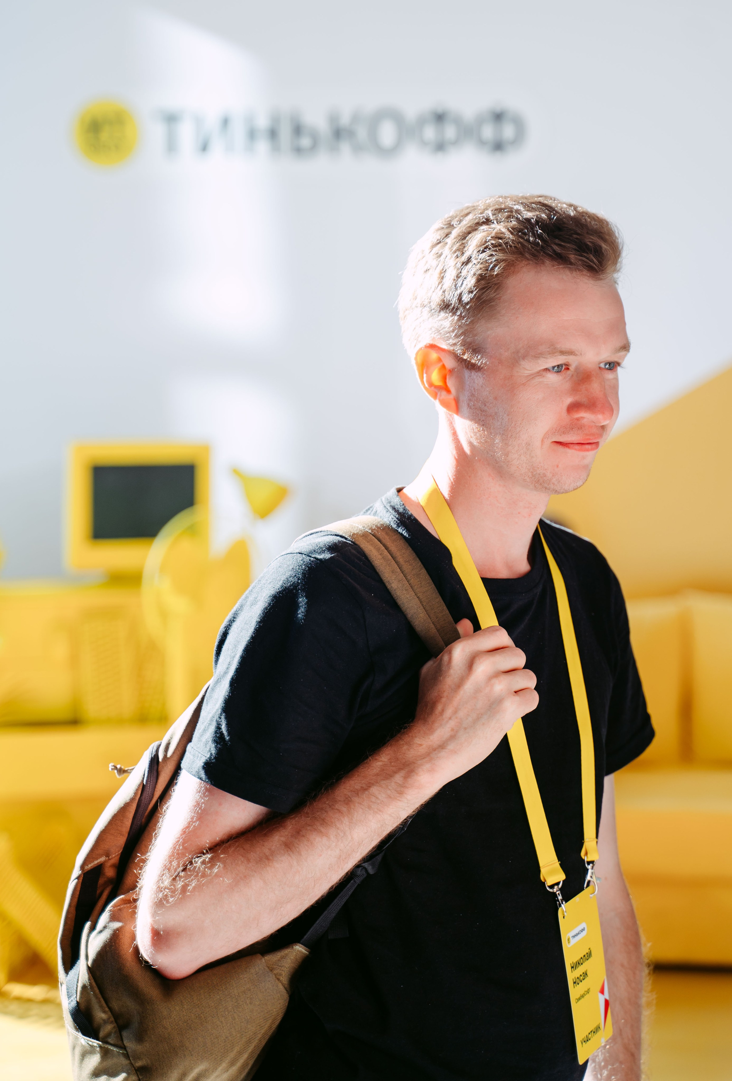 Тинькофф. ИТ-фест / 2023. Саша Копылов, фотограф в Казани
