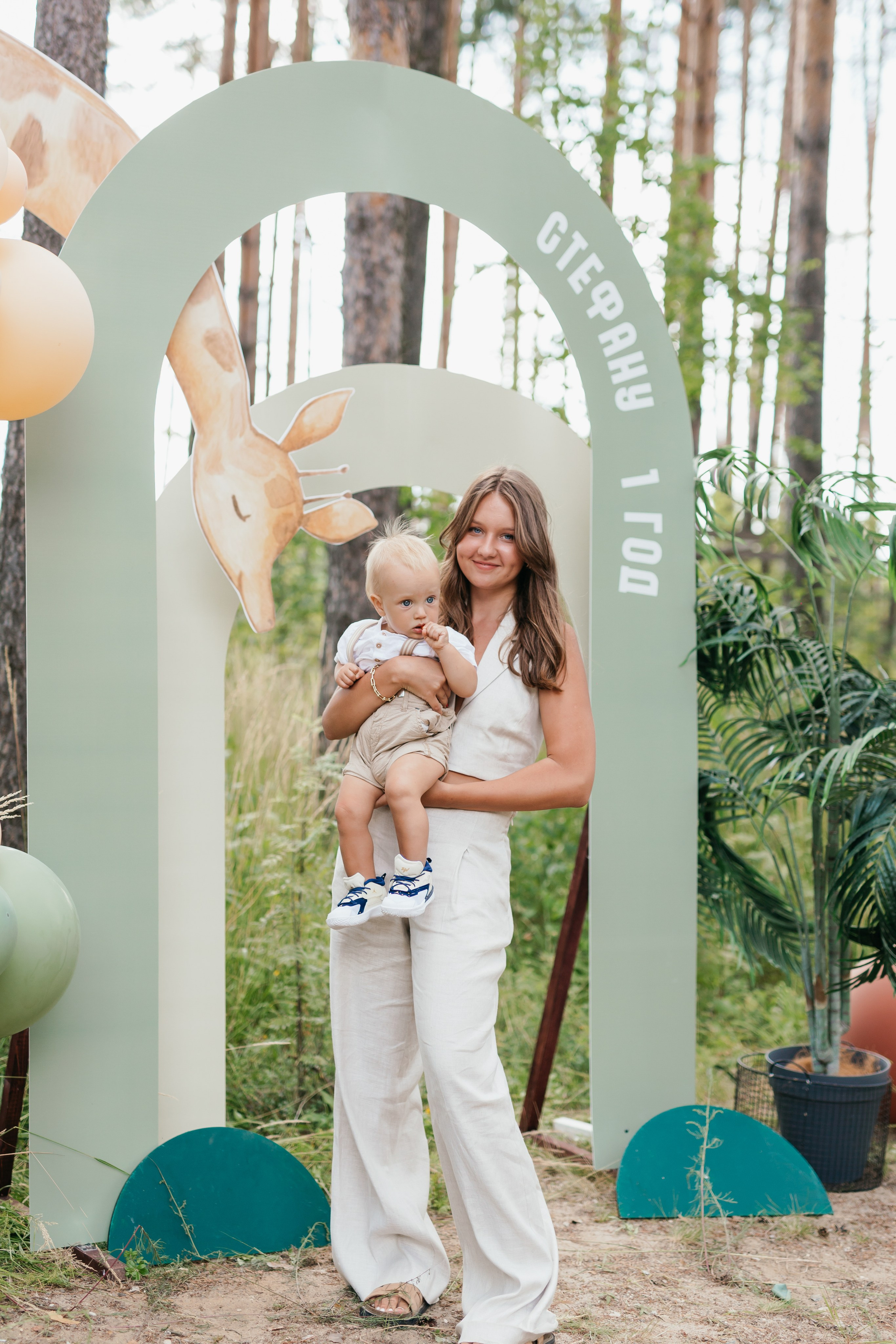 День рождения Стефана. Свадебный фотограф в Ярославле Алиса Курочкина