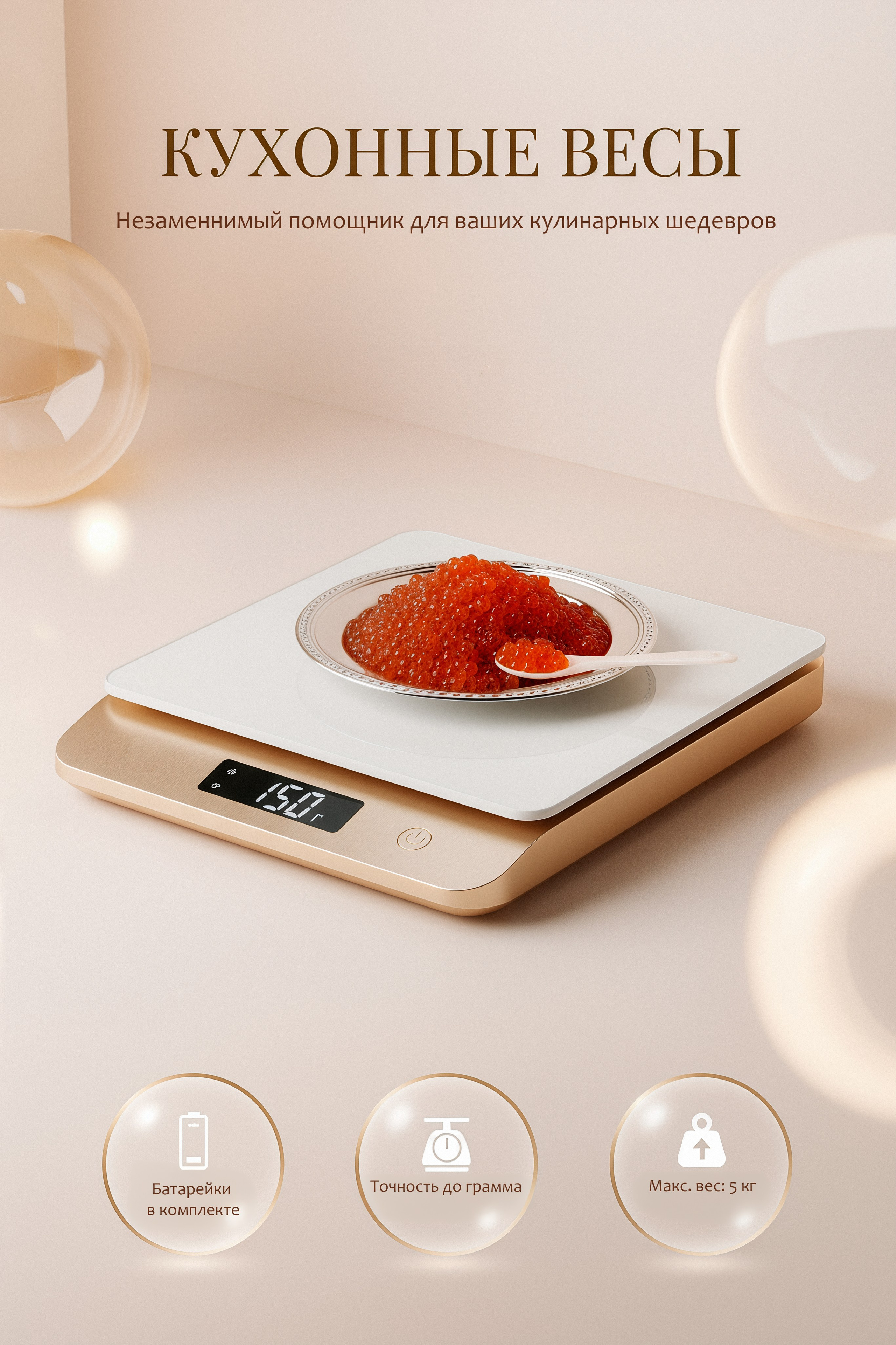 Контент для маркетплейсов. Alexey Sentyurin, brands and business photographer in Moscow