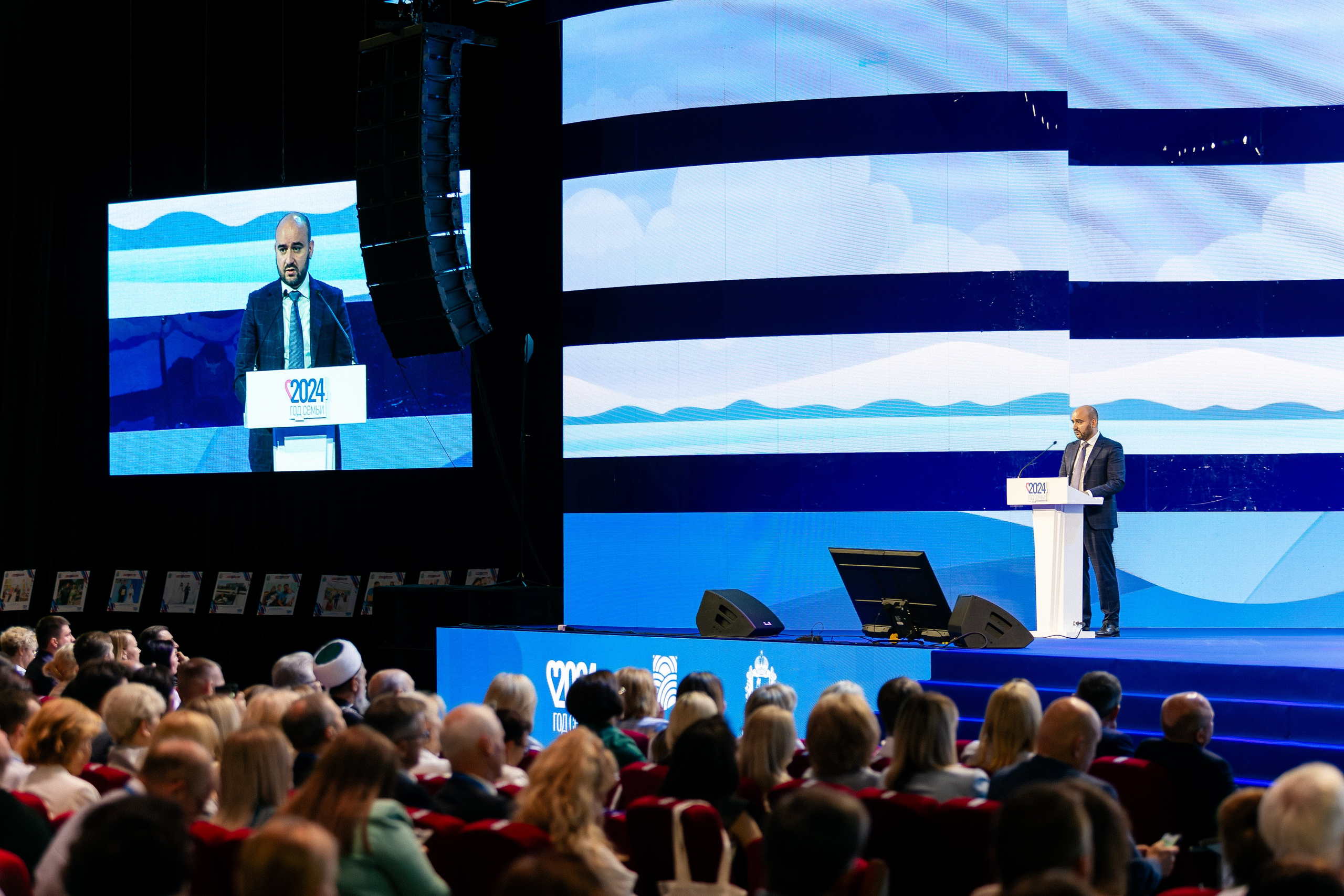 Репортажная съемка. Конференции: правительство/бизнес. Фотограф в Самаре Евгений Гурин