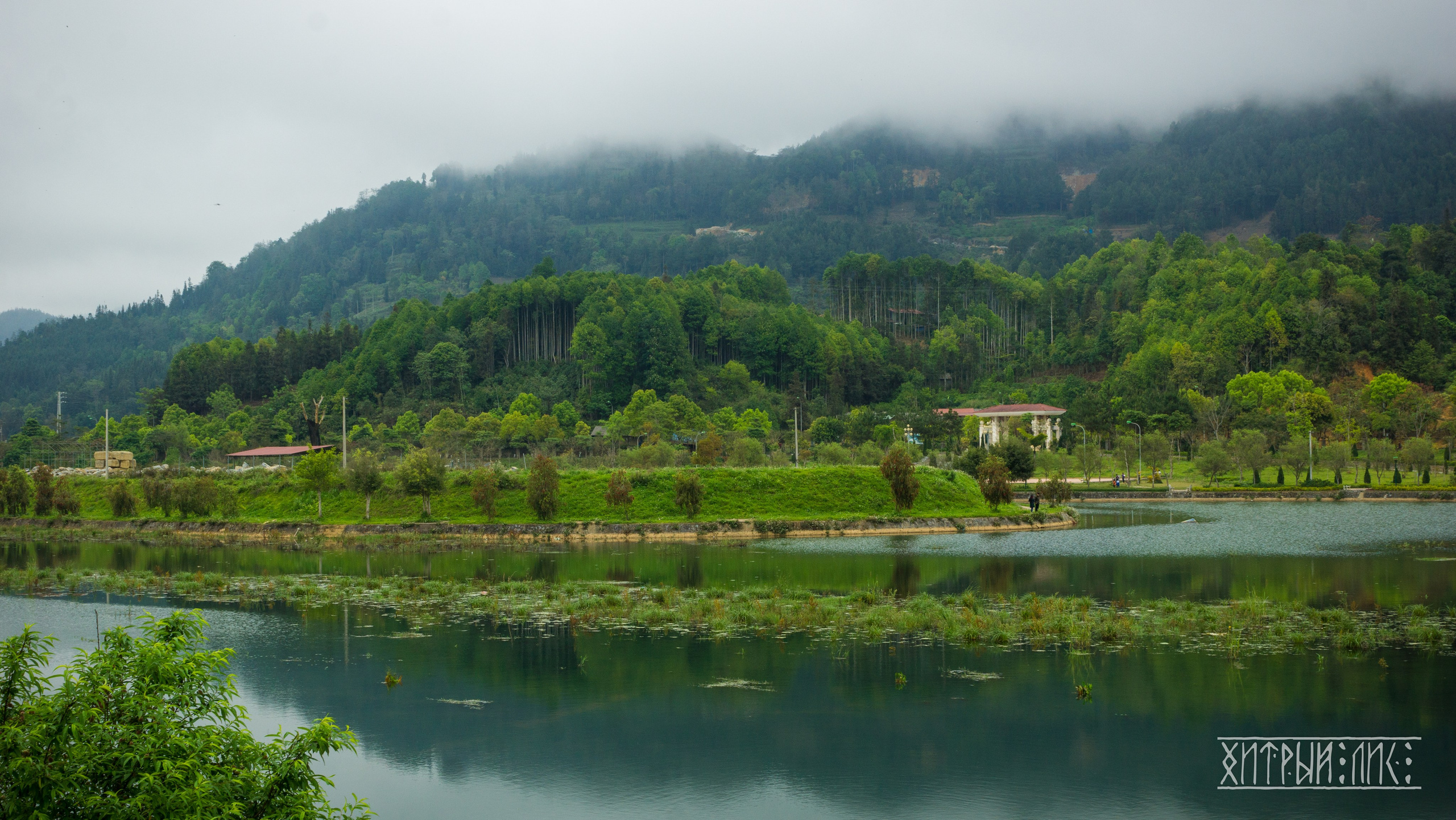 Вьетнам. Фотограф-путешественник Самойлов Максим «Sly Fox»