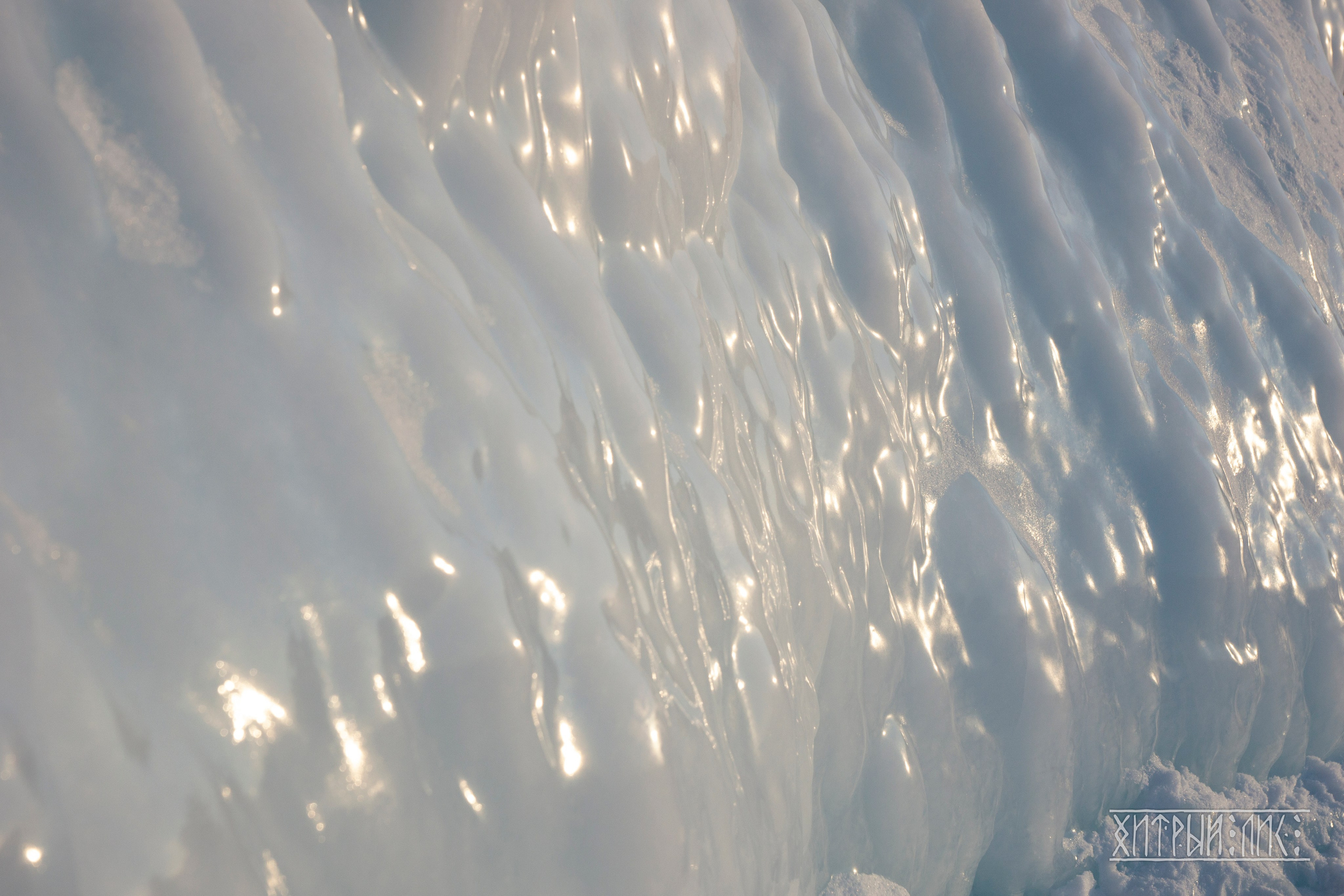 Байкал. Фотограф-путешественник Самойлов Максим «Sly Fox»