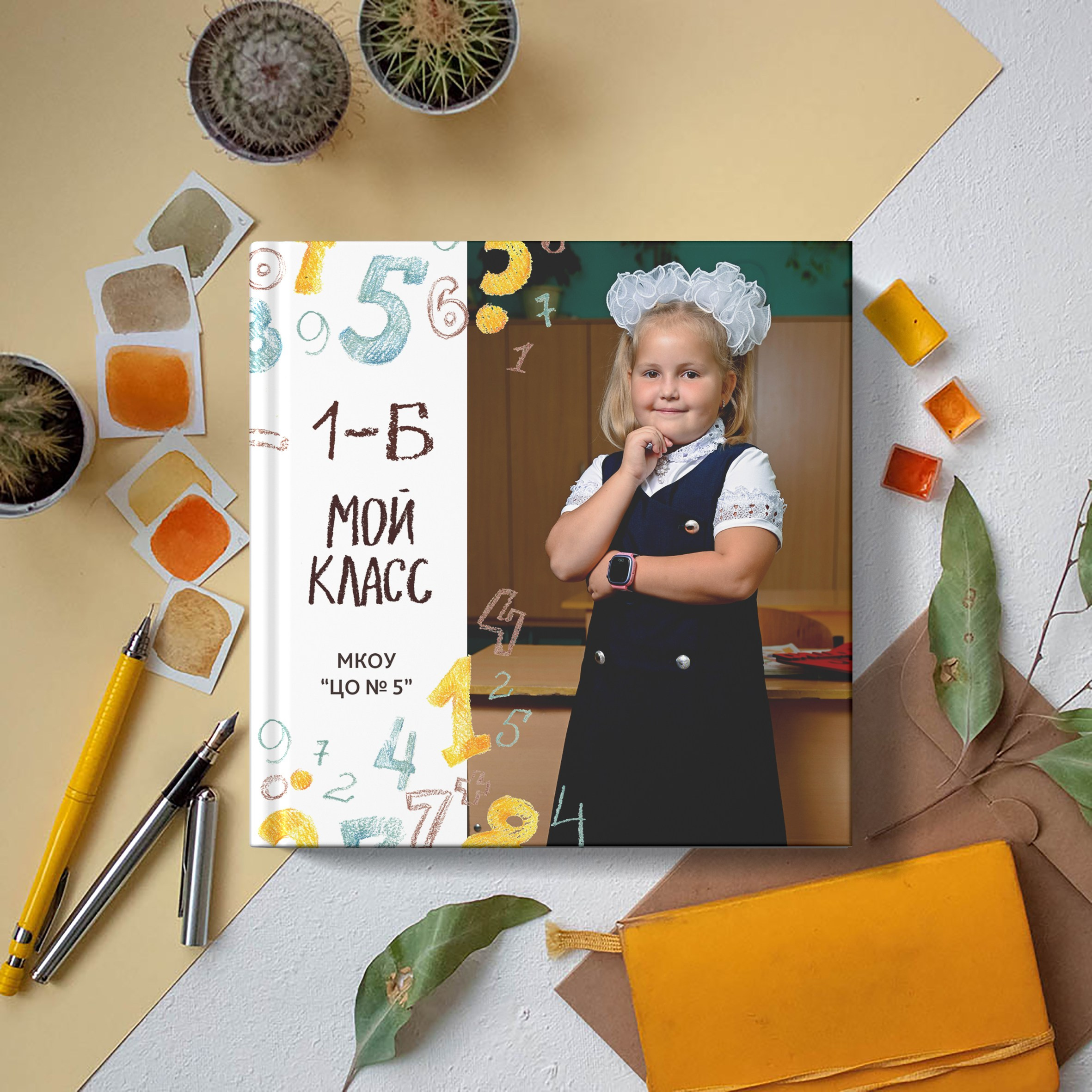 Альбомы для первоклашек. Студия выпускных альбомов Тульская область