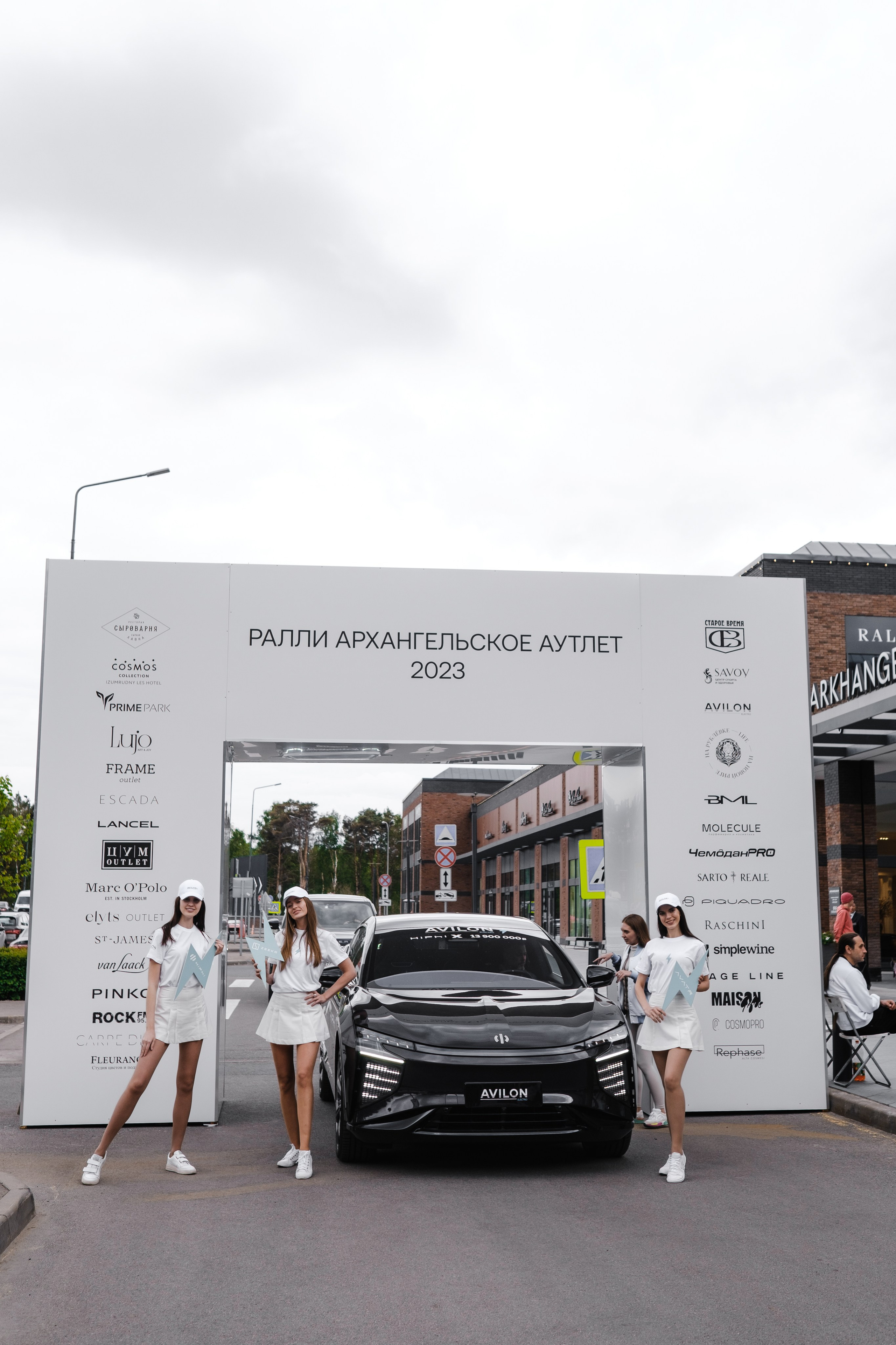 Ралли Архангельское Аутлет. Свадебные фотосессии в Москве. Фотограф Сергей Ржевский
