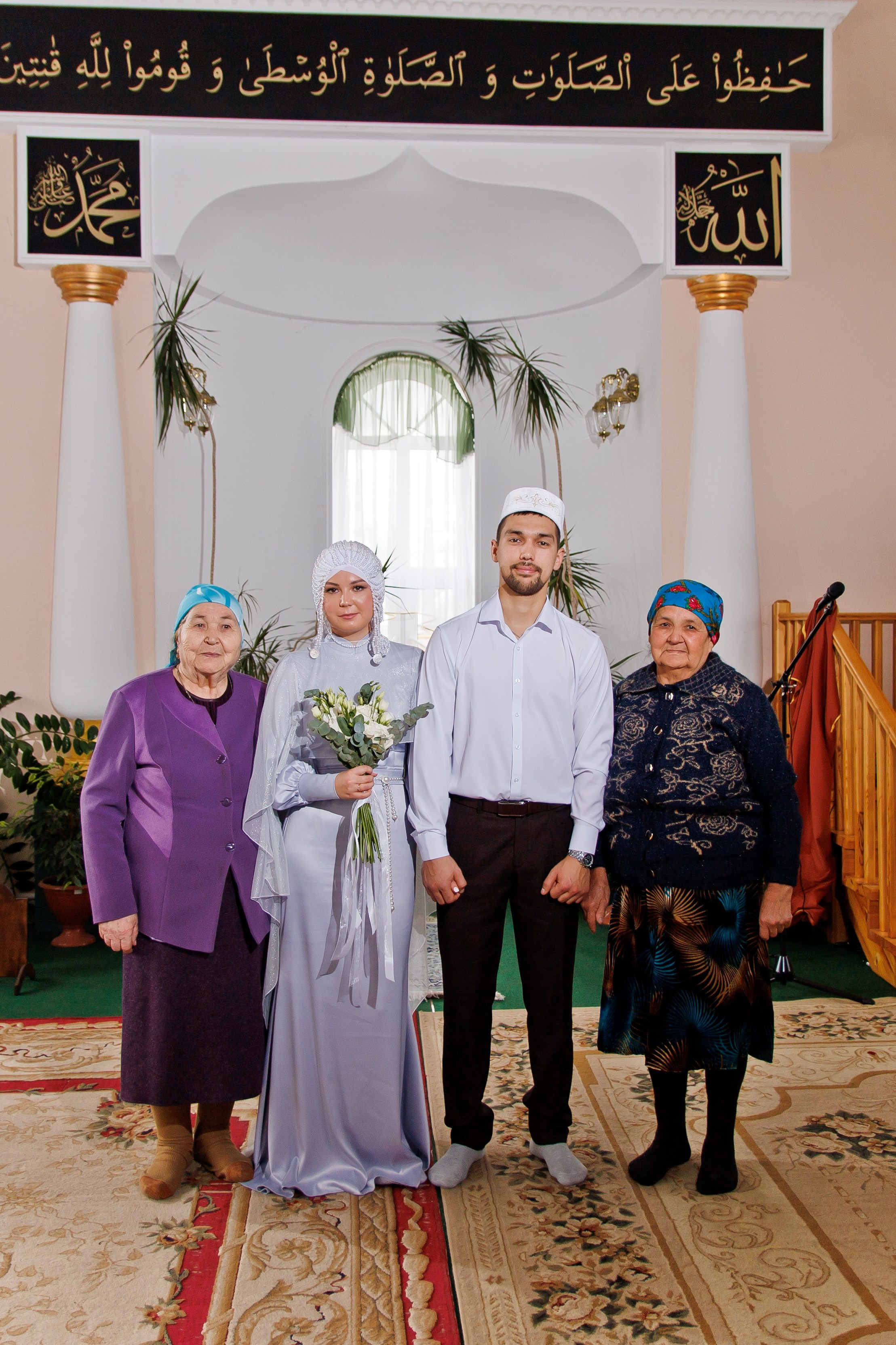 Никах Азалия и Динар. Свадебный фотограф