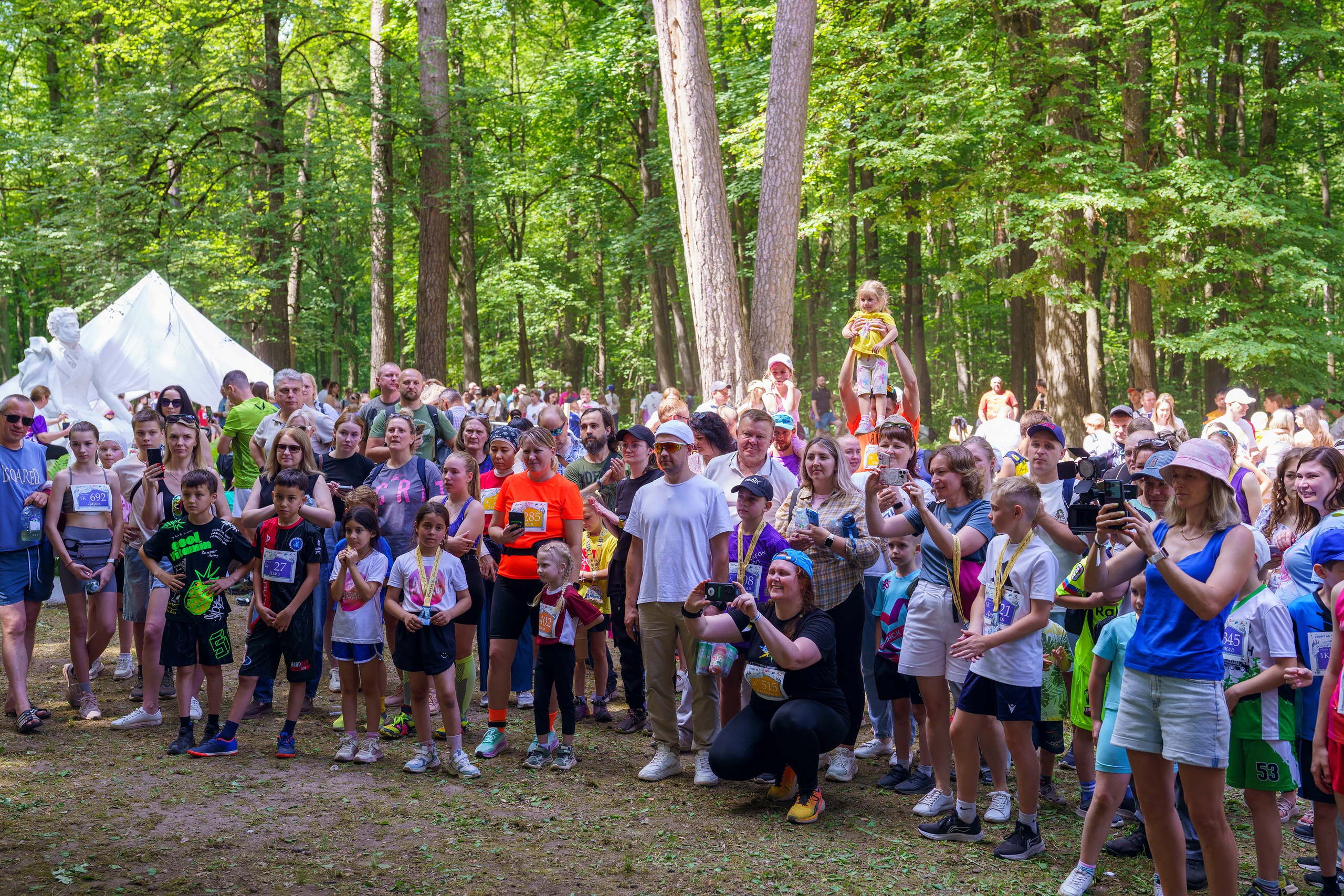 Фотографии Иммерсивный трейл «Лукоморье» 2025. Фотограф спортивные события, недвижимость, турбизнес