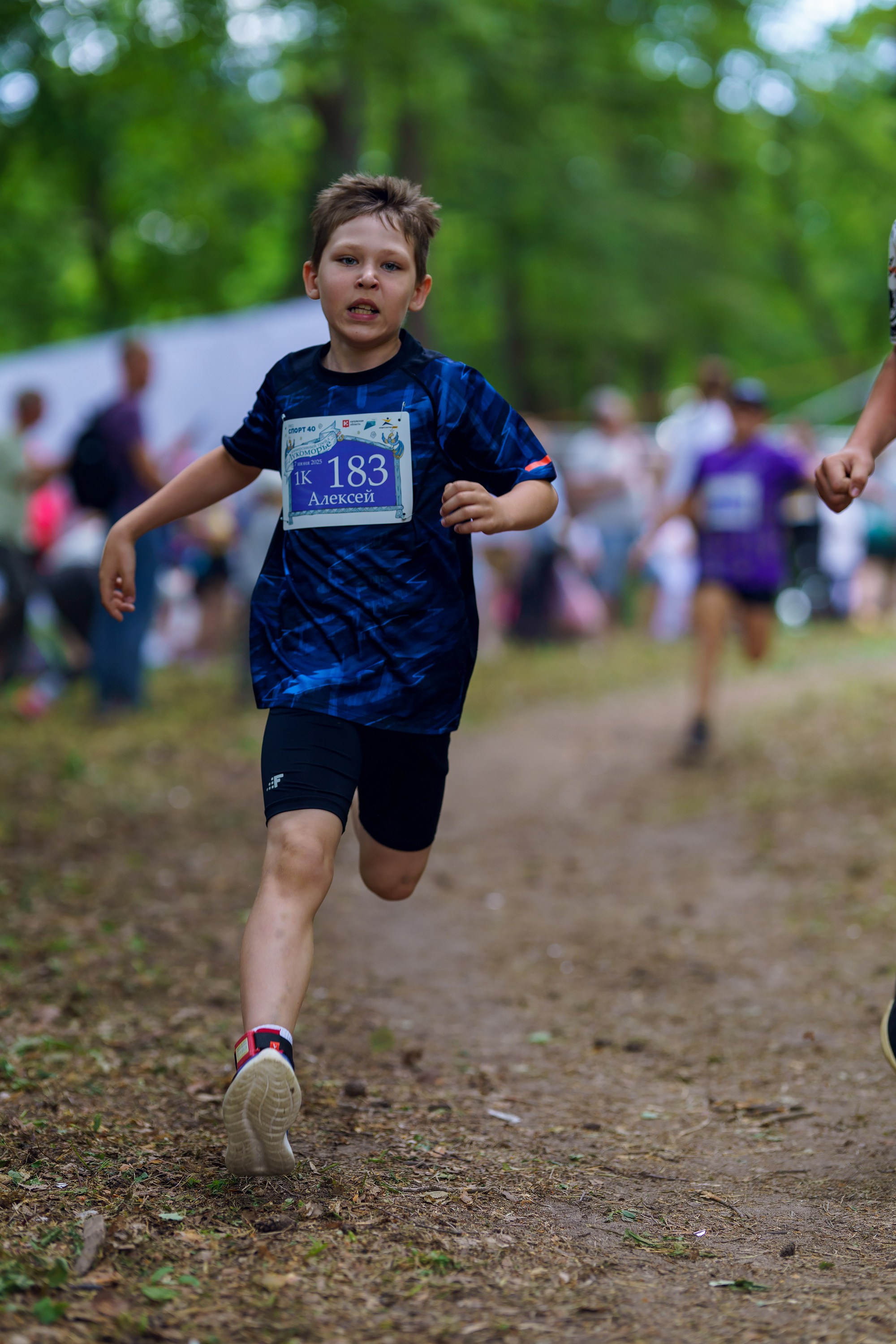 Фотографии Иммерсивный трейл «Лукоморье» 2025. Фотограф спортивные события, недвижимость, турбизнес