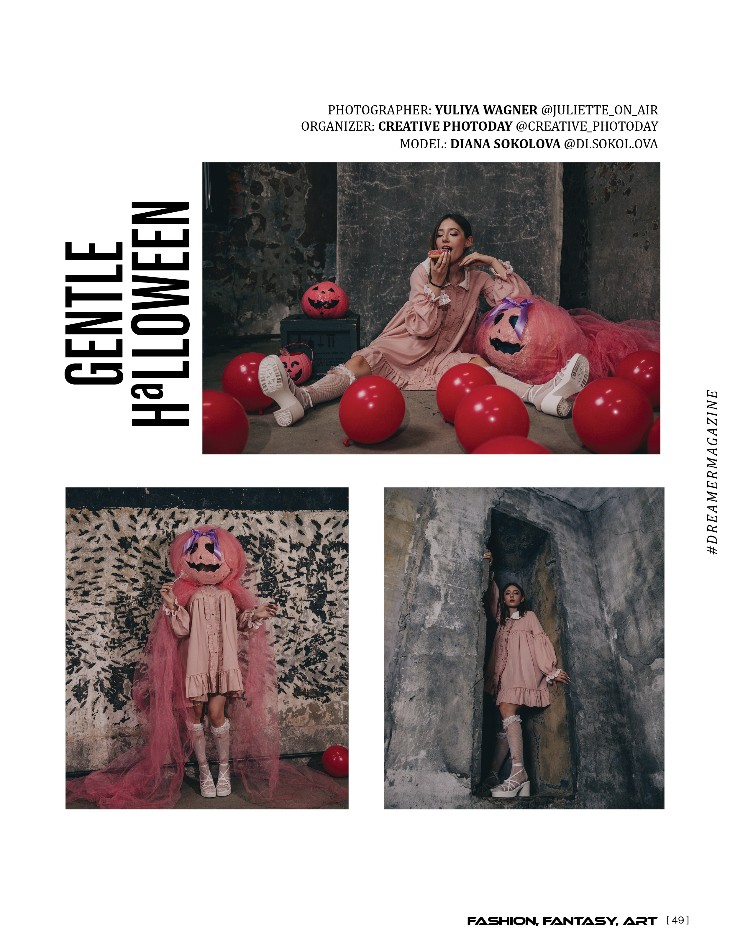 Размещение в журналах. Фотограф в Санкт-Петербурге Вагнер Юлия