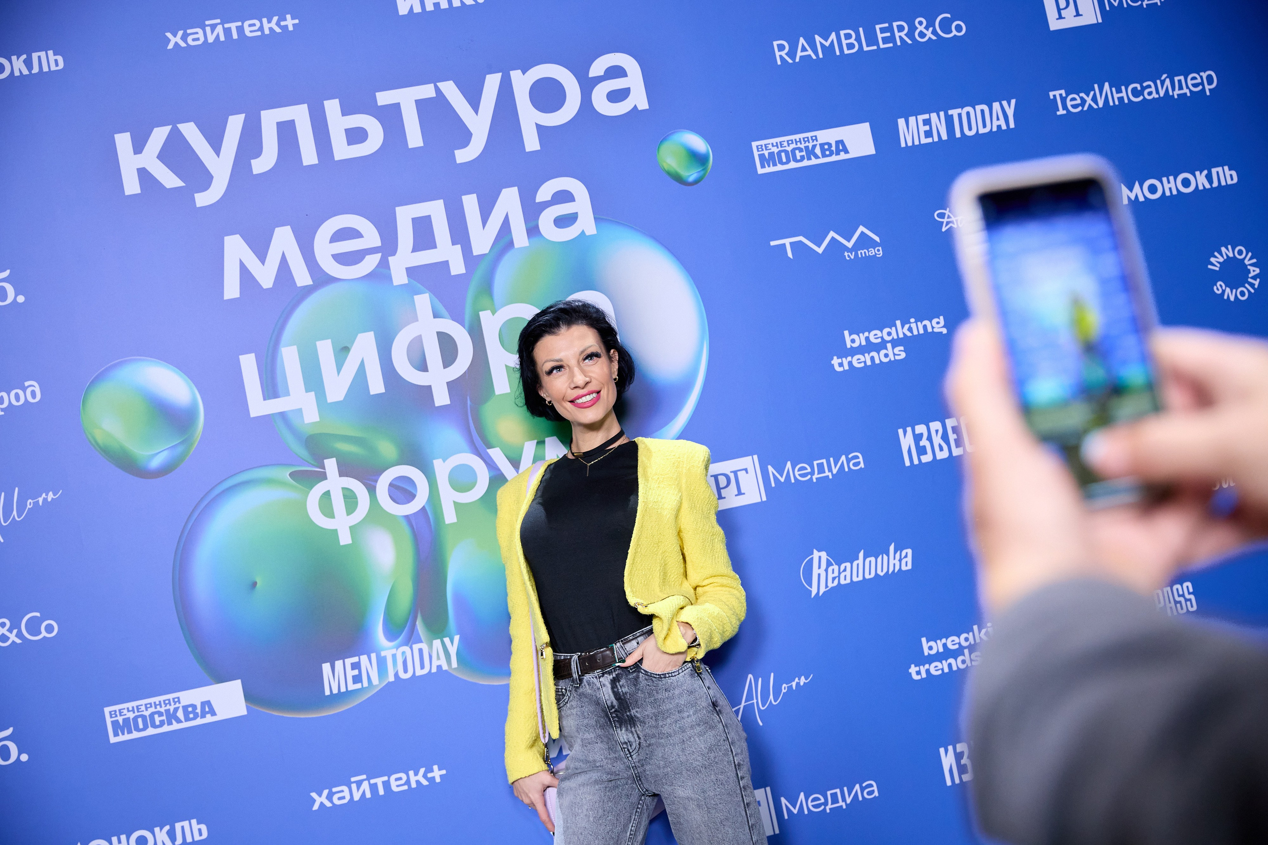 Культура. Медиа. Цифра 2025. Ретушер Довгуля Александр