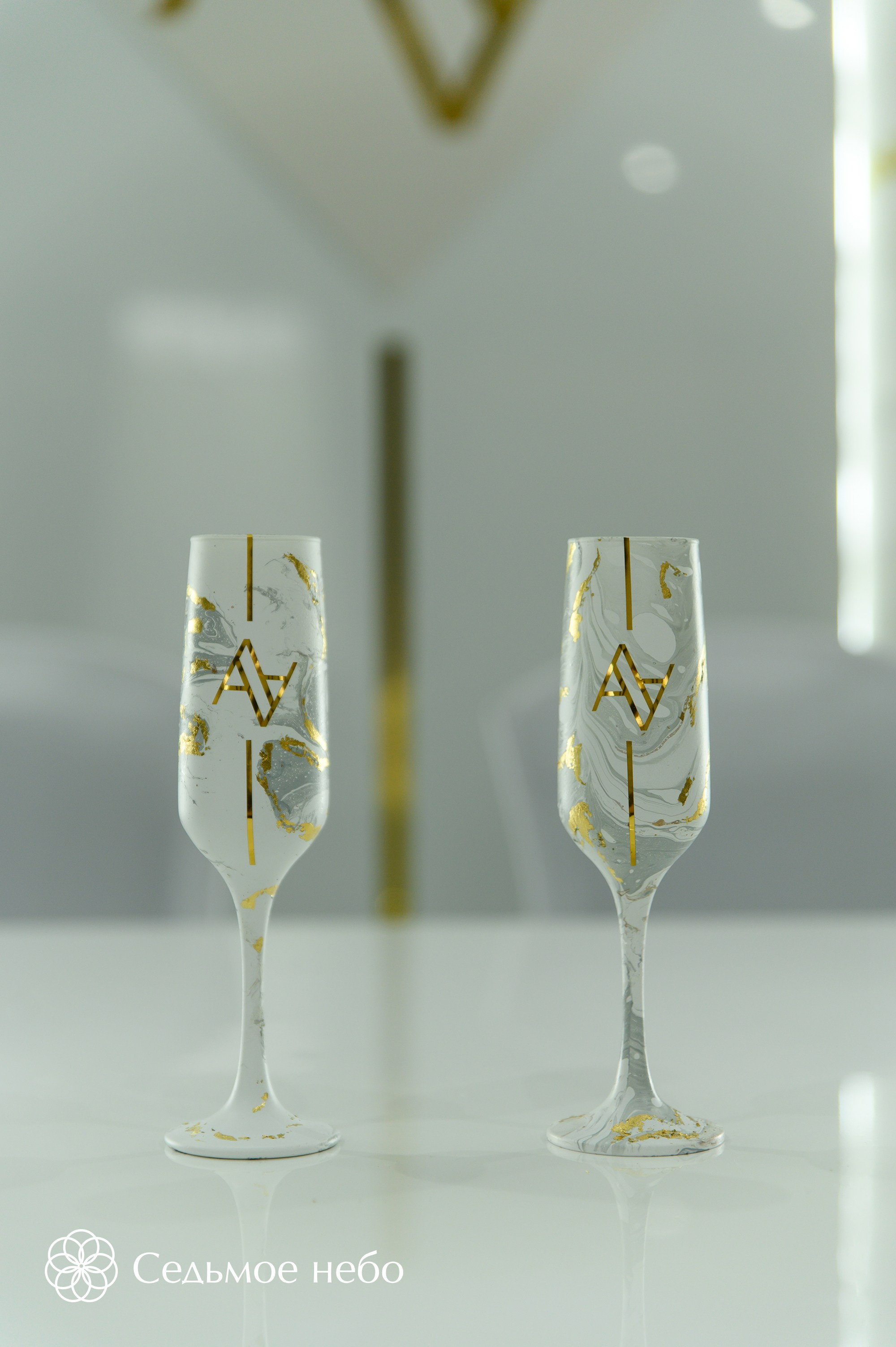 Александр & Александра. Студия декора Седьмое небо