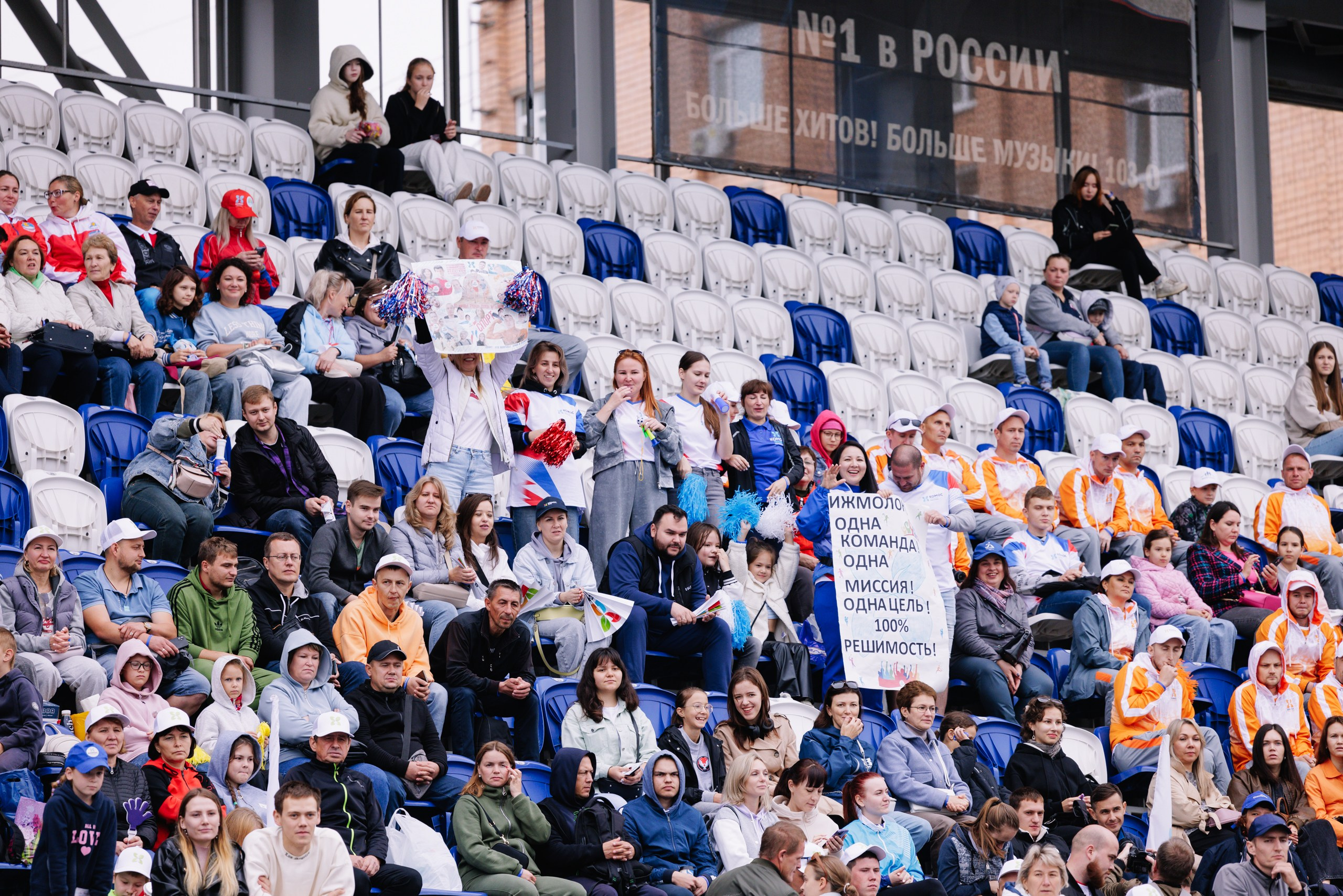 Комос — спартакиадa. Фотограф в Ижевске и Казани Богданов Яков