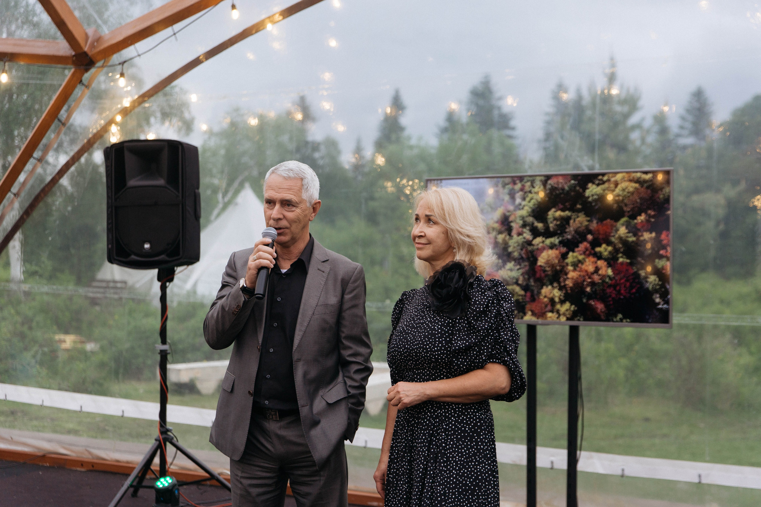 День рождения. Главная